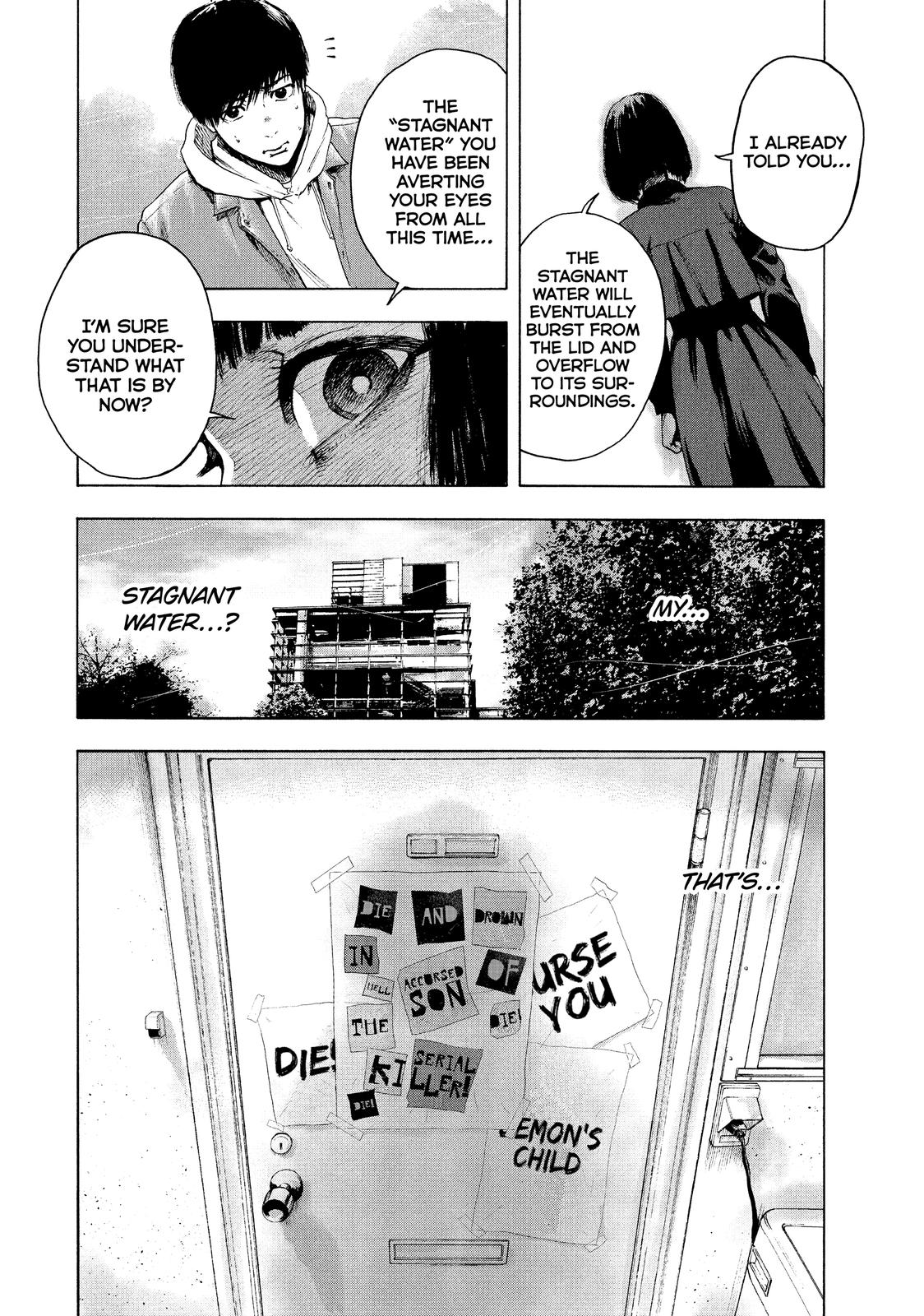 My Dearest Self with Malice Aforethought Chapter 2 - Page 32
