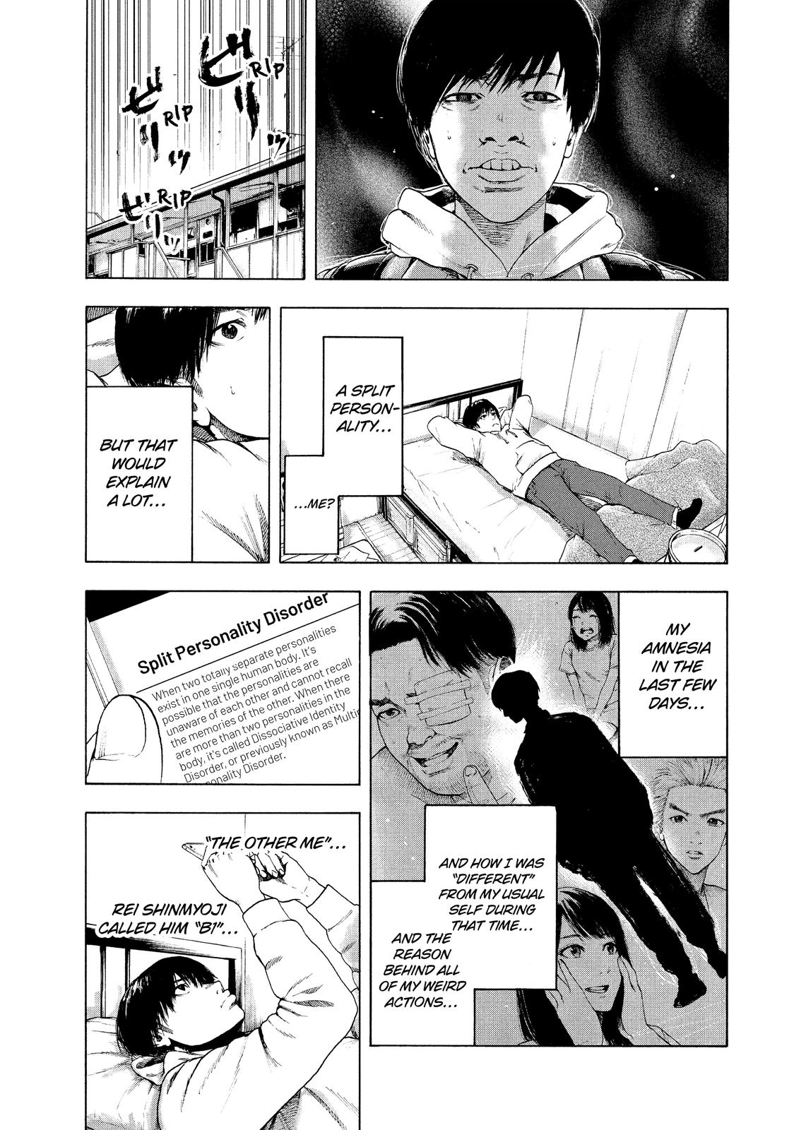 My Dearest Self with Malice Aforethought Chapter 2 - Page 33