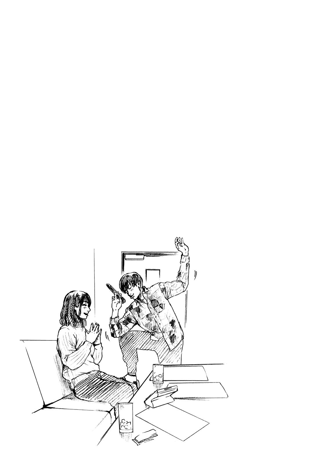 My Dearest Self with Malice Aforethought Chapter 2 - Page 39