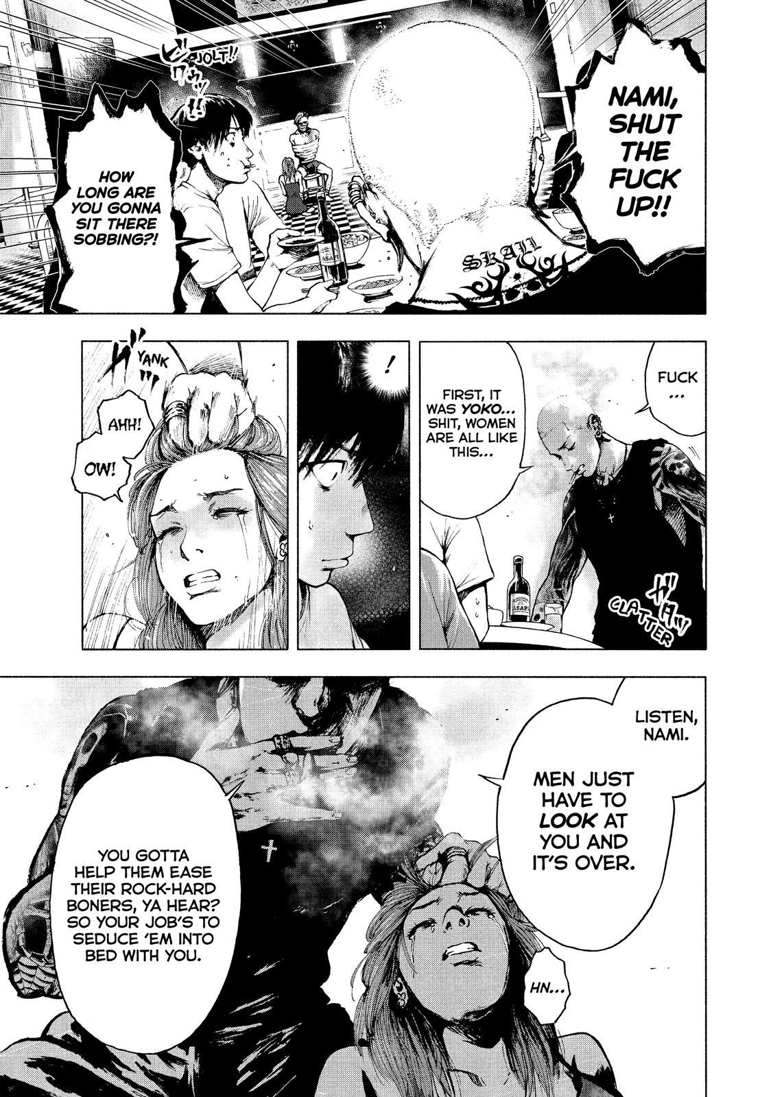 My Dearest Self with Malice Aforethought Chapter 6 - Page 3