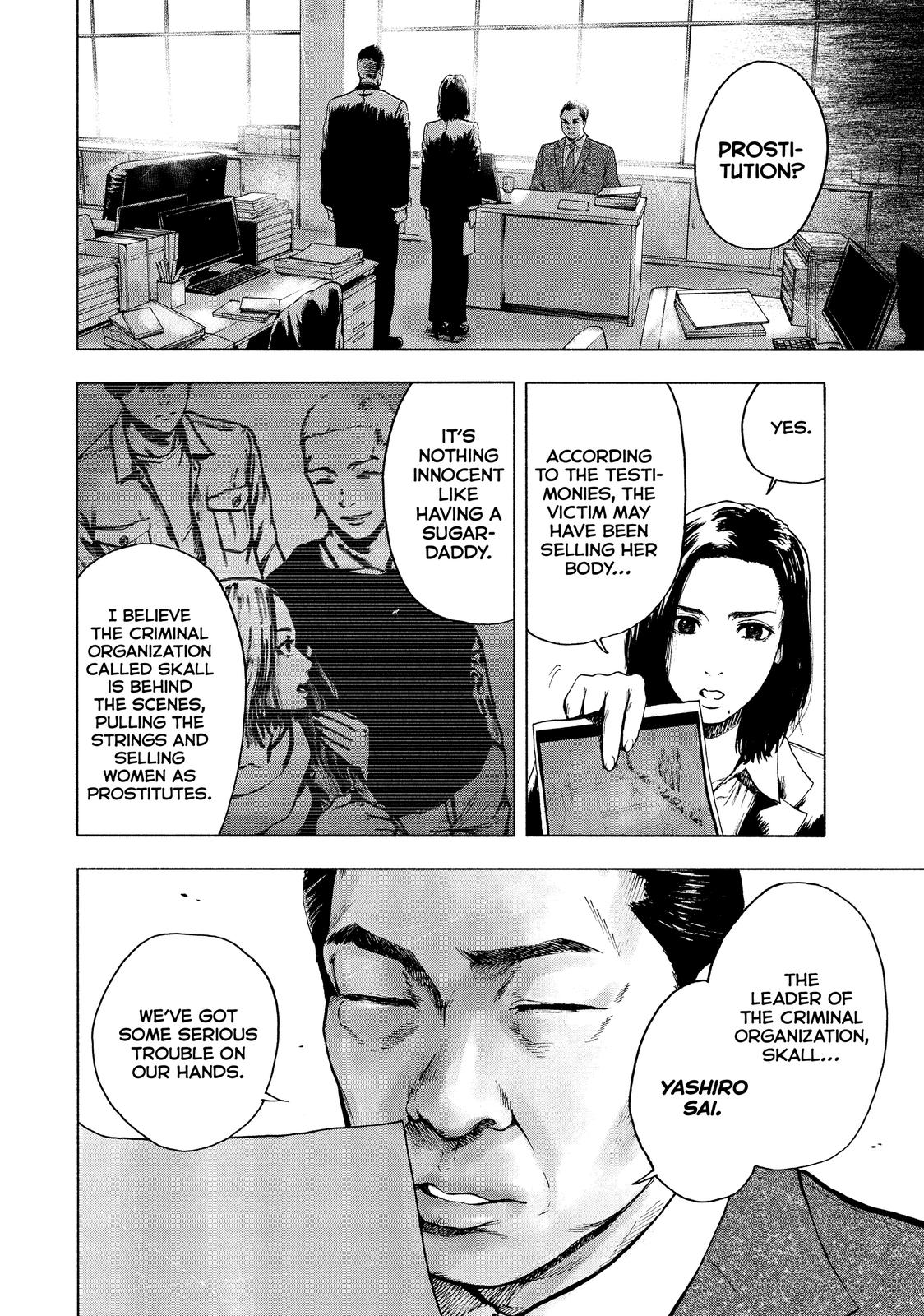 My Dearest Self with Malice Aforethought Chapter 6 - Page 6