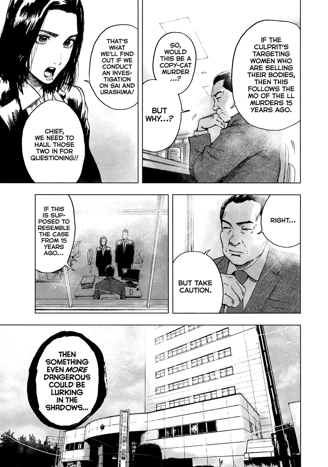 My Dearest Self with Malice Aforethought Chapter 6 - Page 7