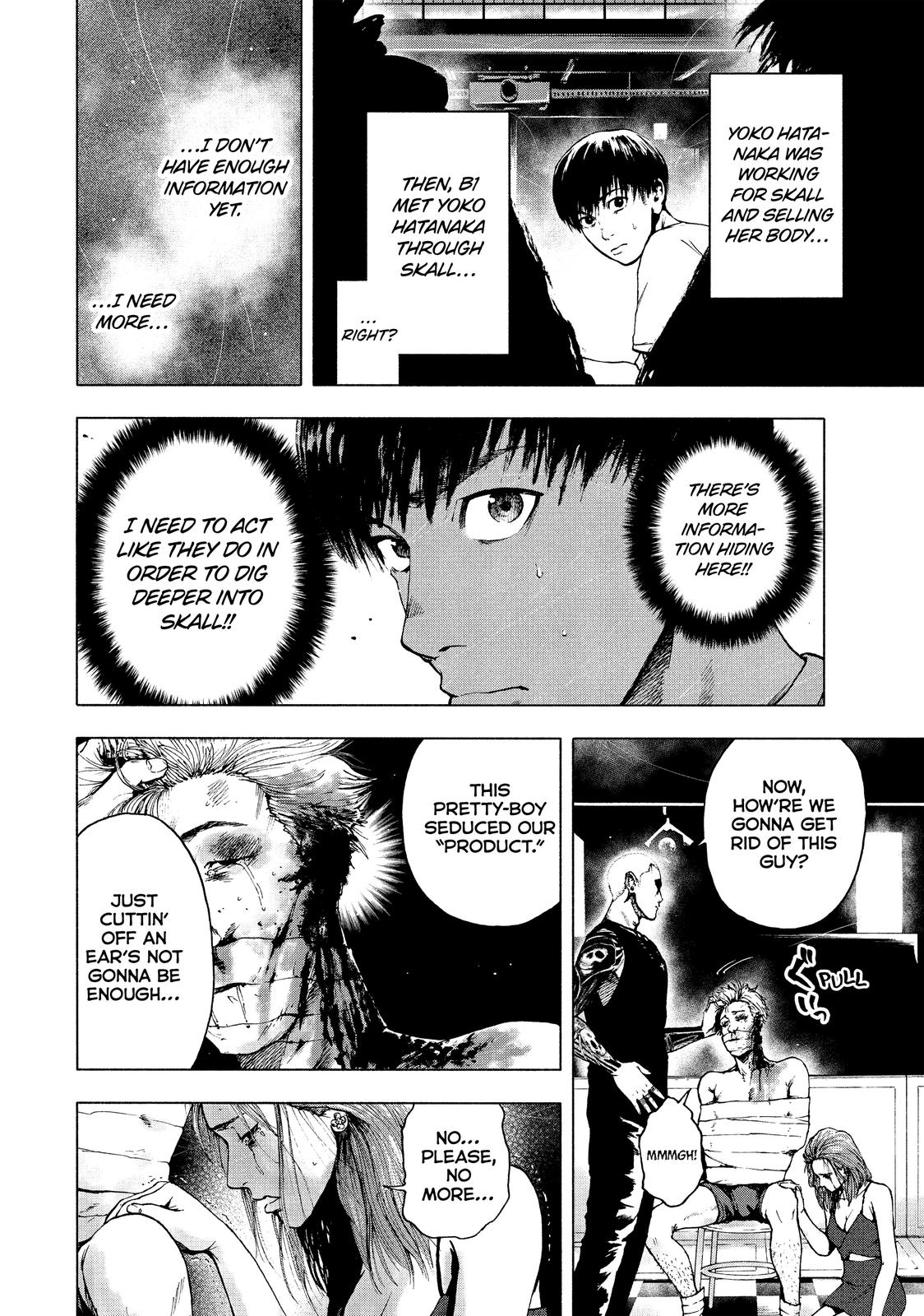 My Dearest Self with Malice Aforethought Chapter 6 - Page 8