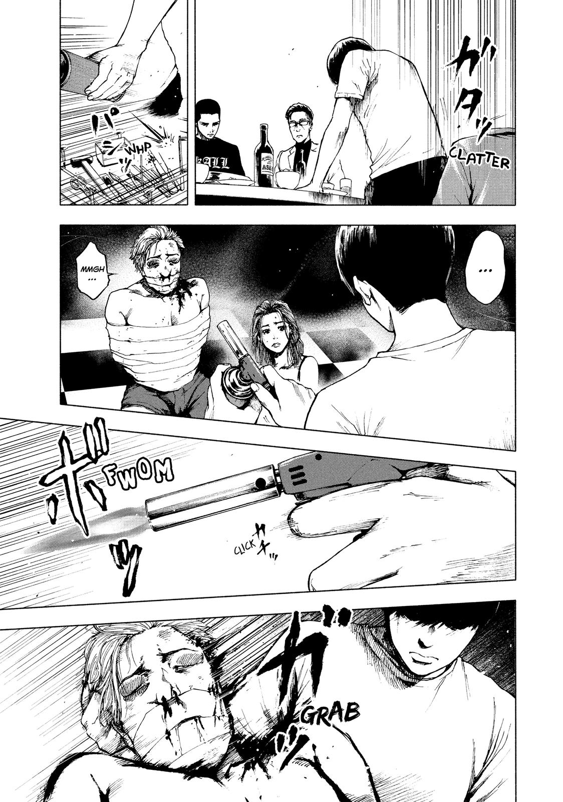 My Dearest Self with Malice Aforethought Chapter 6 - Page 11
