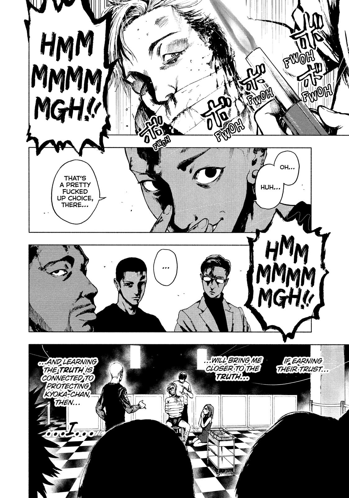My Dearest Self with Malice Aforethought Chapter 6 - Page 12