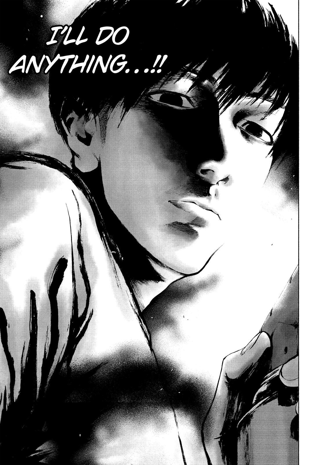 My Dearest Self with Malice Aforethought Chapter 6 - Page 13