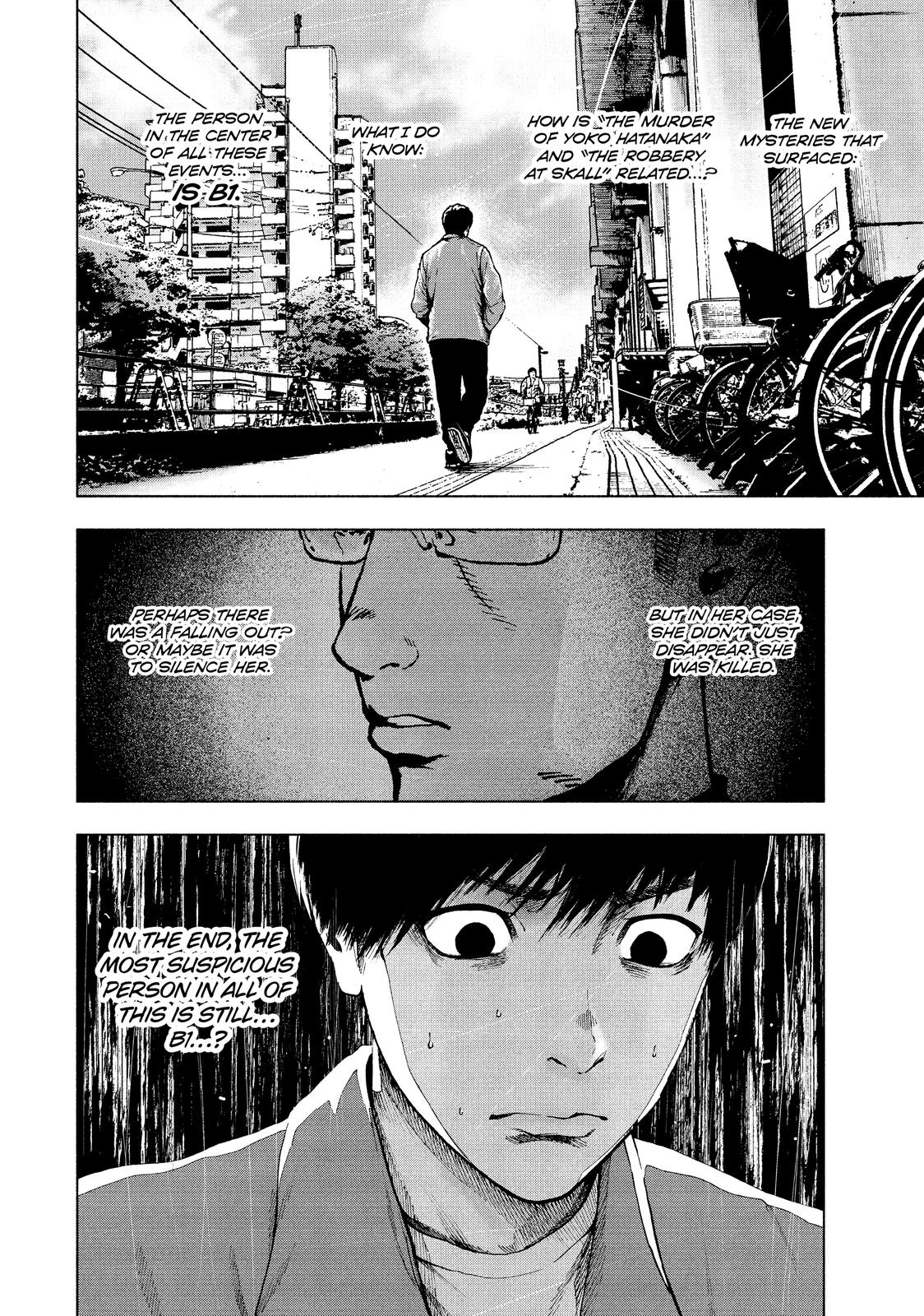 My Dearest Self with Malice Aforethought Chapter 9 - Page 4