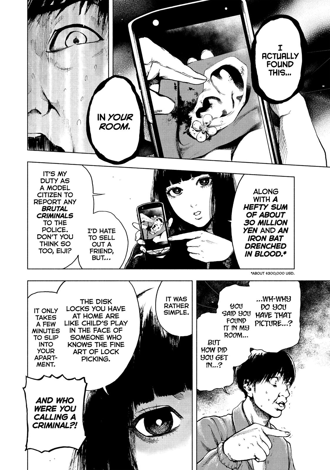 My Dearest Self with Malice Aforethought Chapter 9 - Page 8