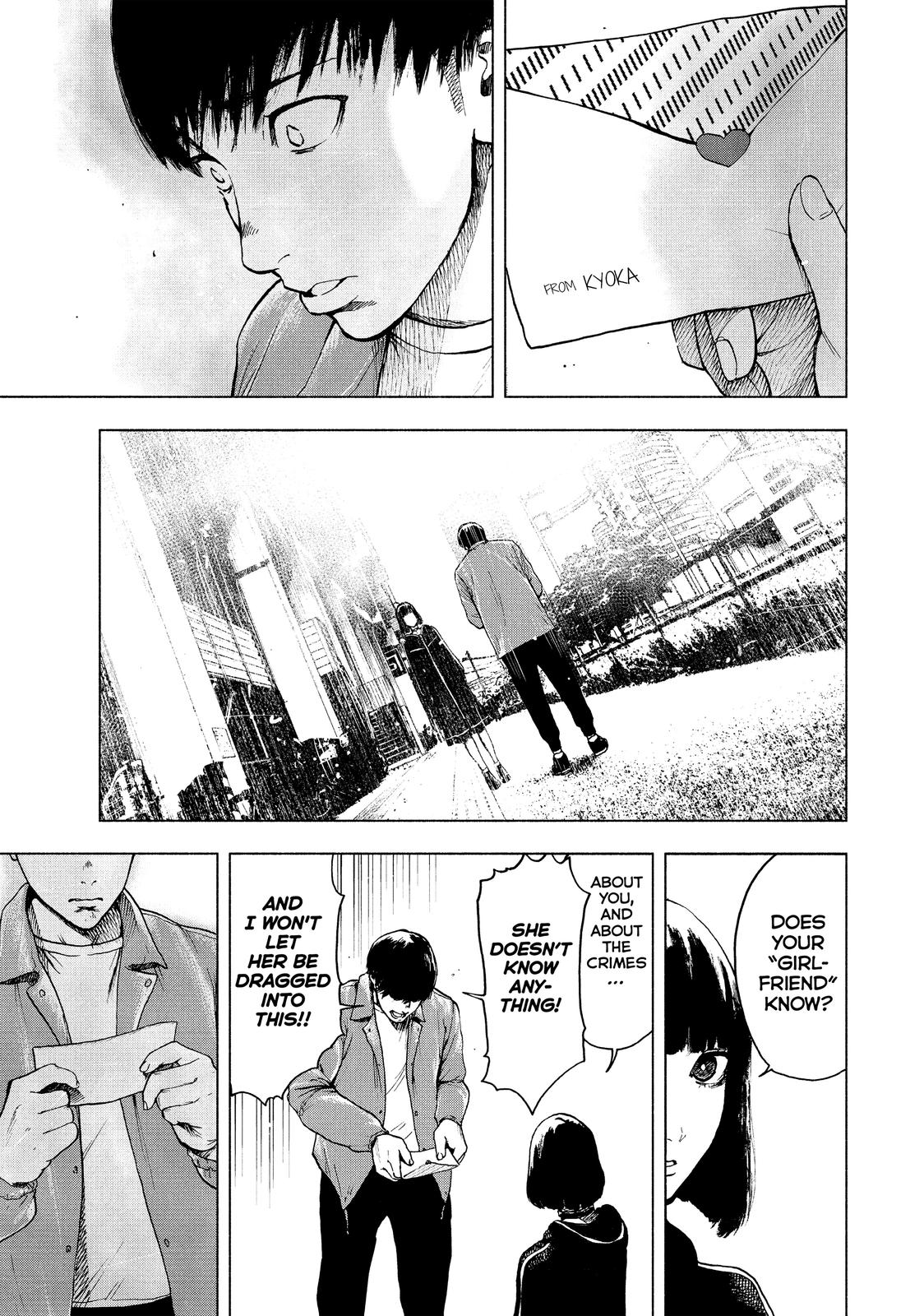 My Dearest Self with Malice Aforethought Chapter 9 - Page 13