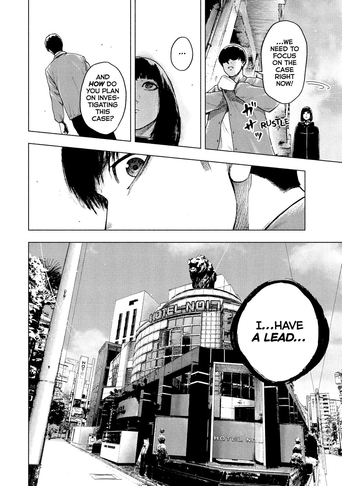 My Dearest Self with Malice Aforethought Chapter 9 - Page 14