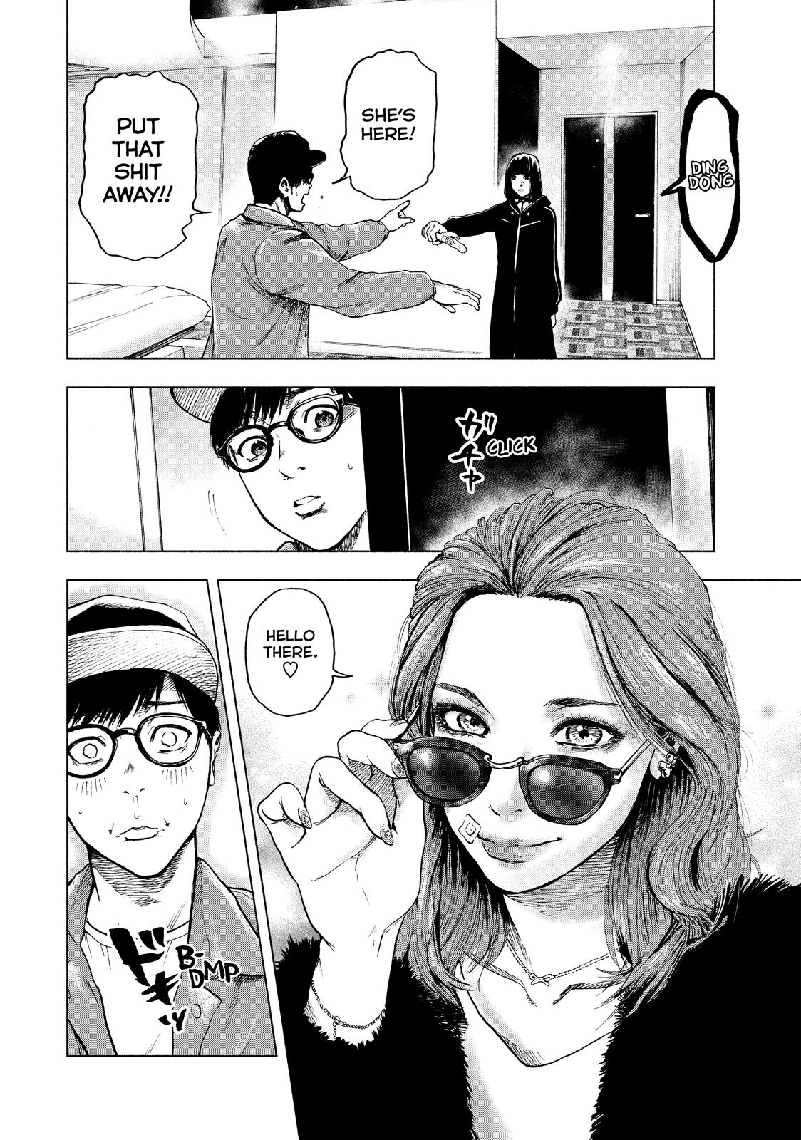 My Dearest Self with Malice Aforethought Chapter 9 - Page 16