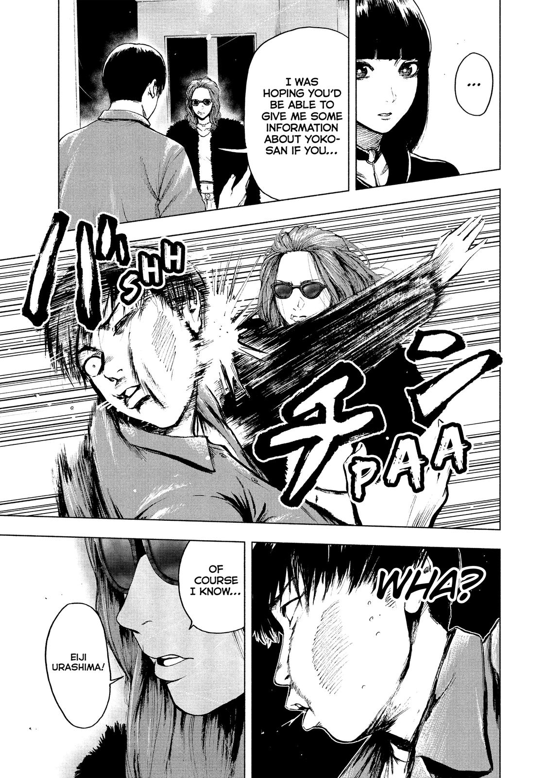 My Dearest Self with Malice Aforethought Chapter 9 - Page 19