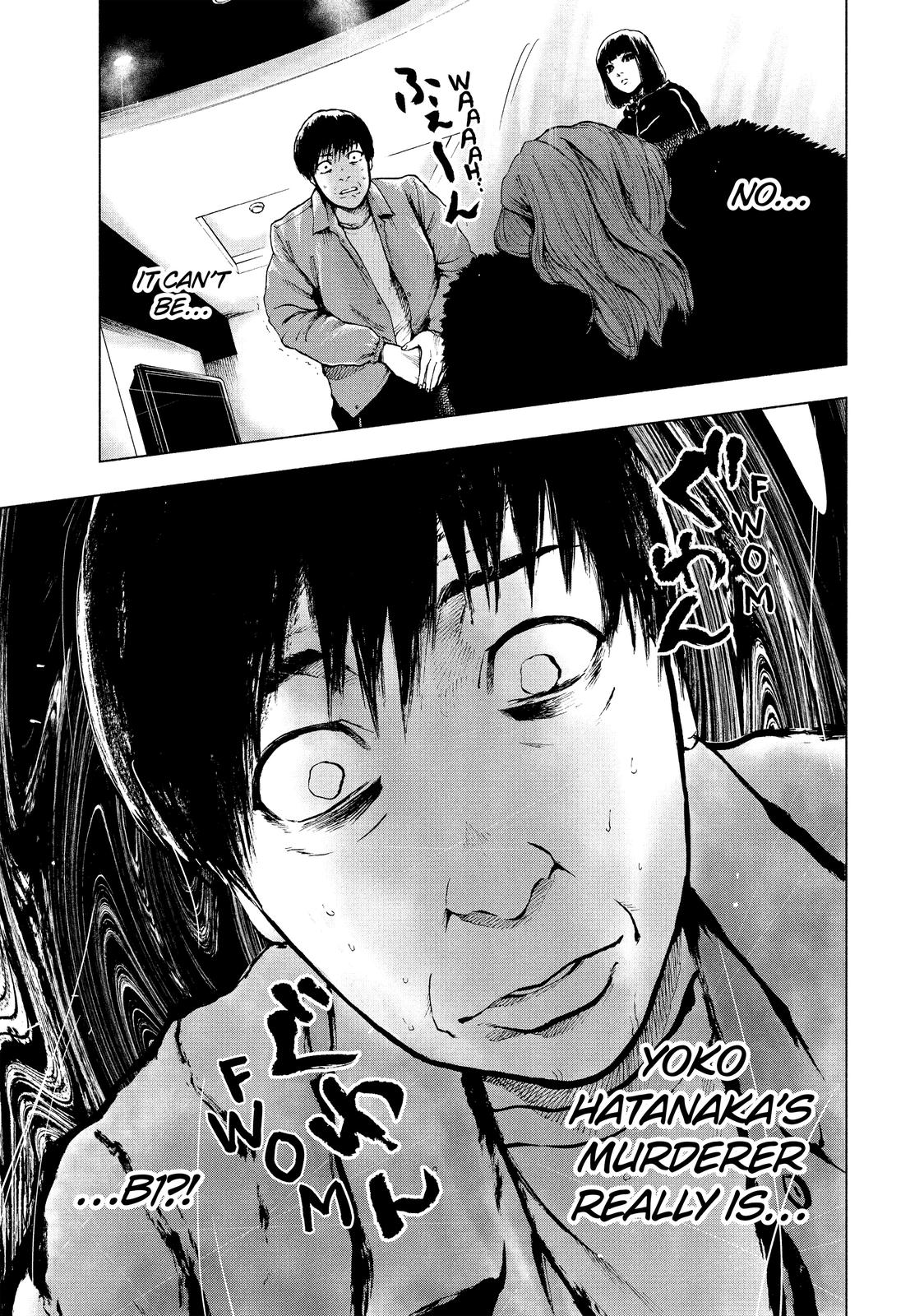 My Dearest Self with Malice Aforethought Chapter 10 - Page 3