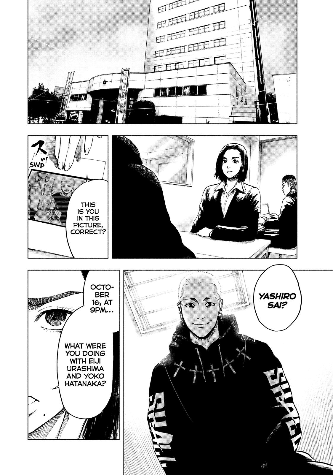 My Dearest Self with Malice Aforethought Chapter 10 - Page 4
