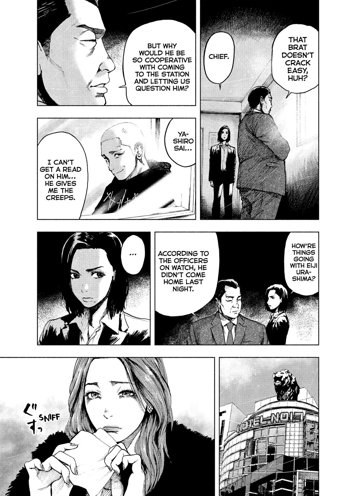 My Dearest Self with Malice Aforethought Chapter 10 - Page 7