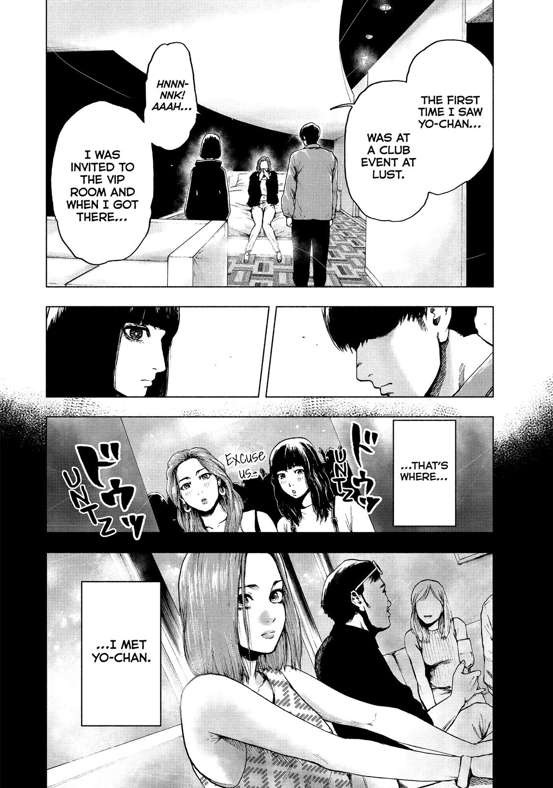 My Dearest Self with Malice Aforethought Chapter 10 - Page 8