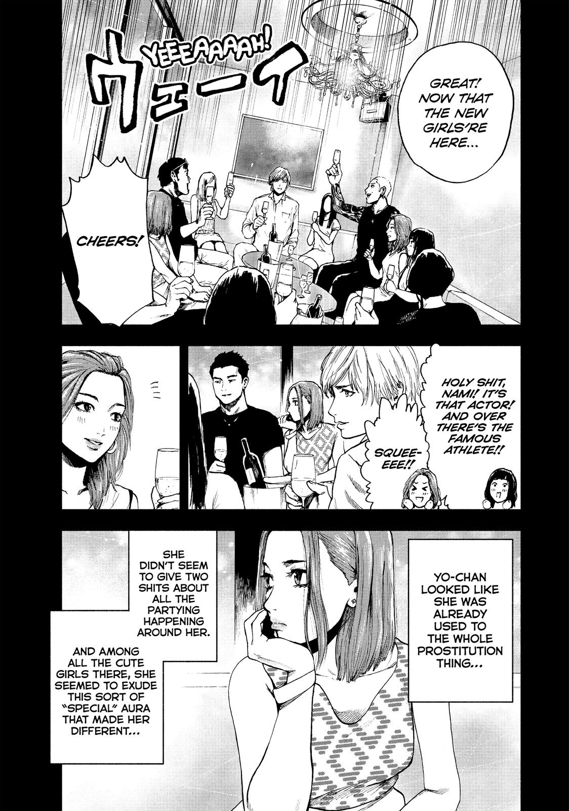 My Dearest Self with Malice Aforethought Chapter 10 - Page 9