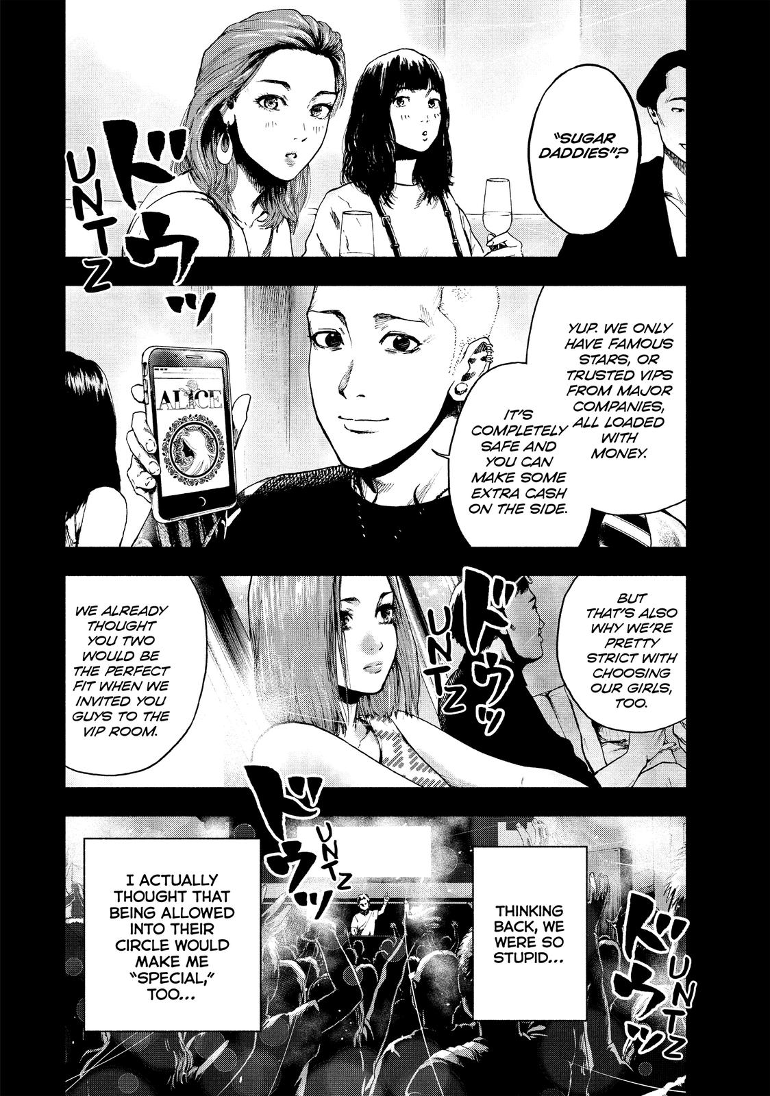 My Dearest Self with Malice Aforethought Chapter 10 - Page 10