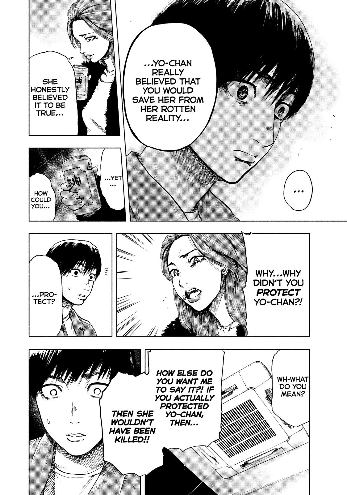 My Dearest Self with Malice Aforethought Chapter 10 - Page 16