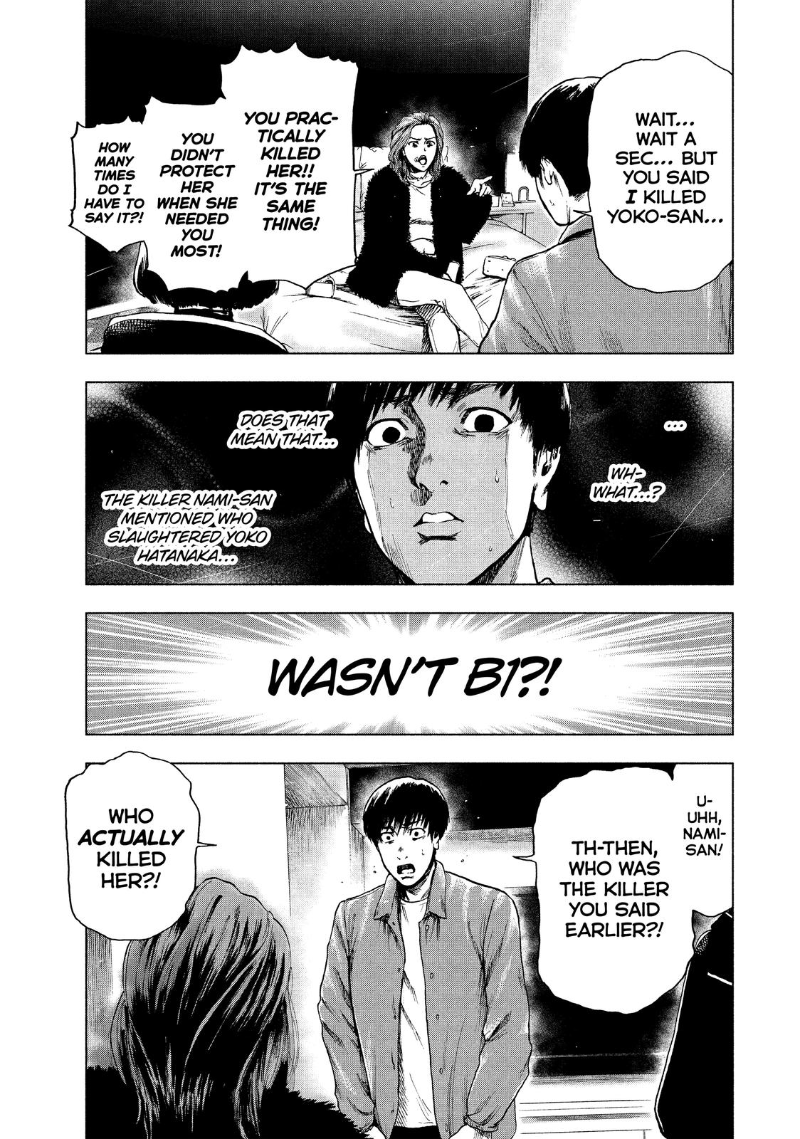 My Dearest Self with Malice Aforethought Chapter 10 - Page 17