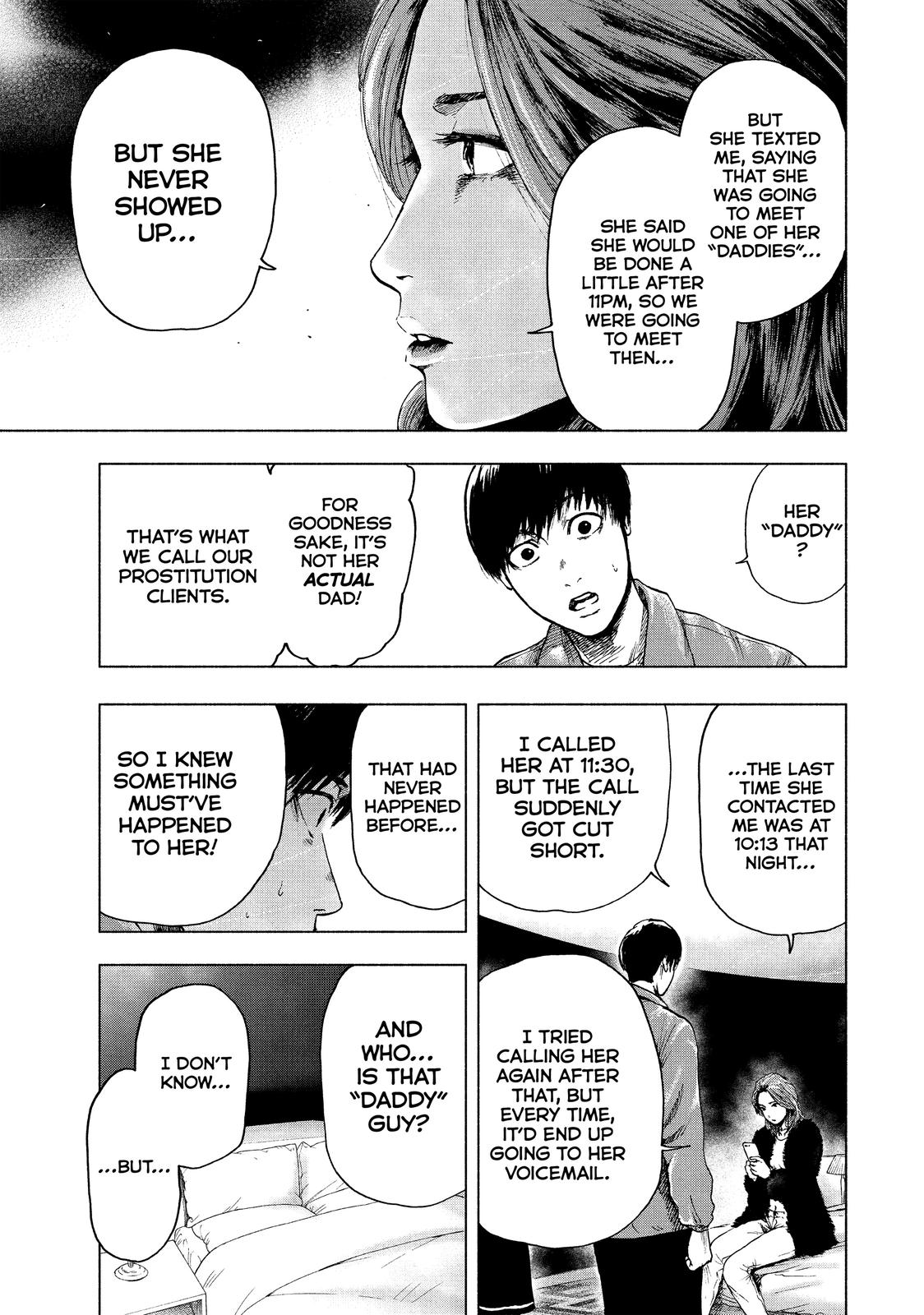 My Dearest Self with Malice Aforethought Chapter 10 - Page 19