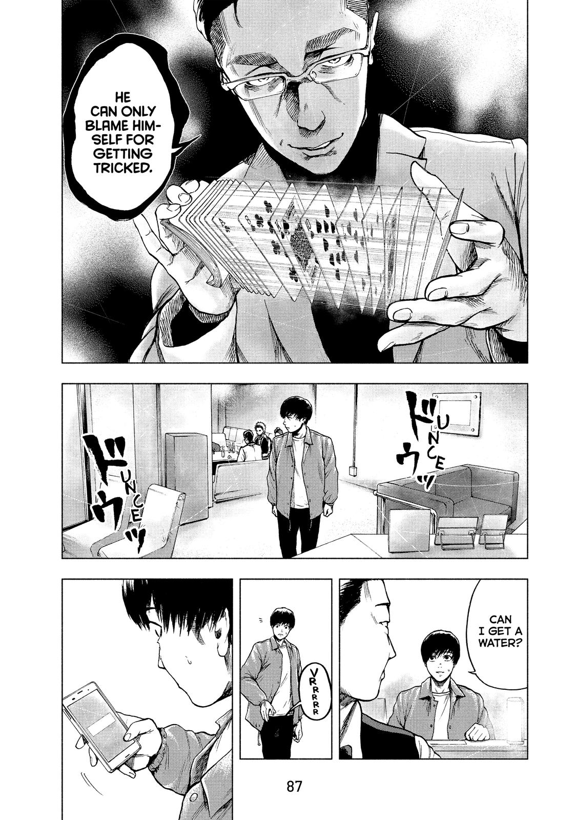My Dearest Self with Malice Aforethought Chapter 12 - Page 3