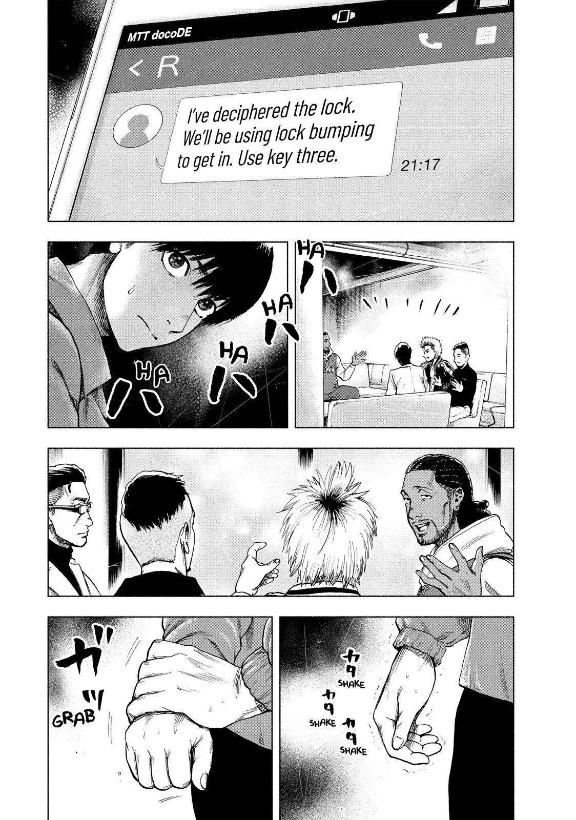 My Dearest Self with Malice Aforethought Chapter 12 - Page 4
