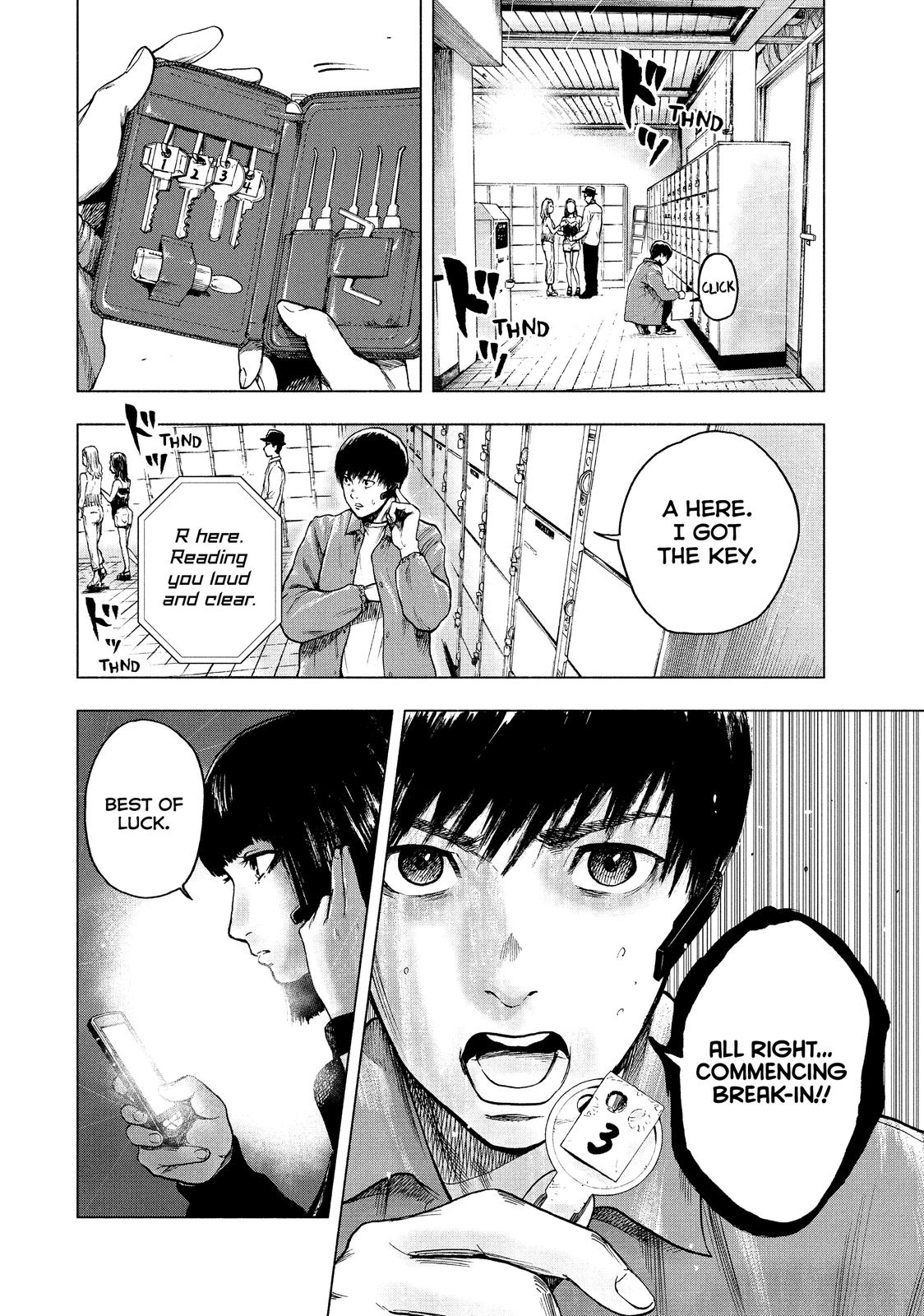 My Dearest Self with Malice Aforethought Chapter 12 - Page 6
