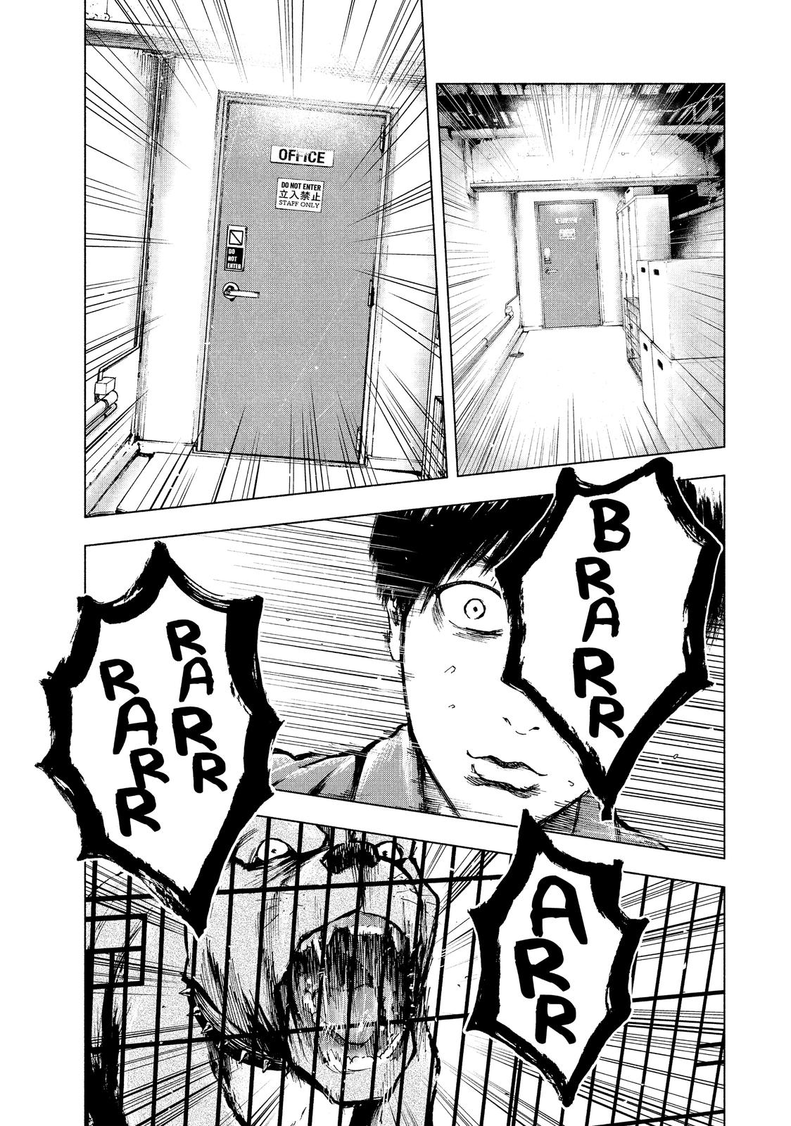 My Dearest Self with Malice Aforethought Chapter 12 - Page 9