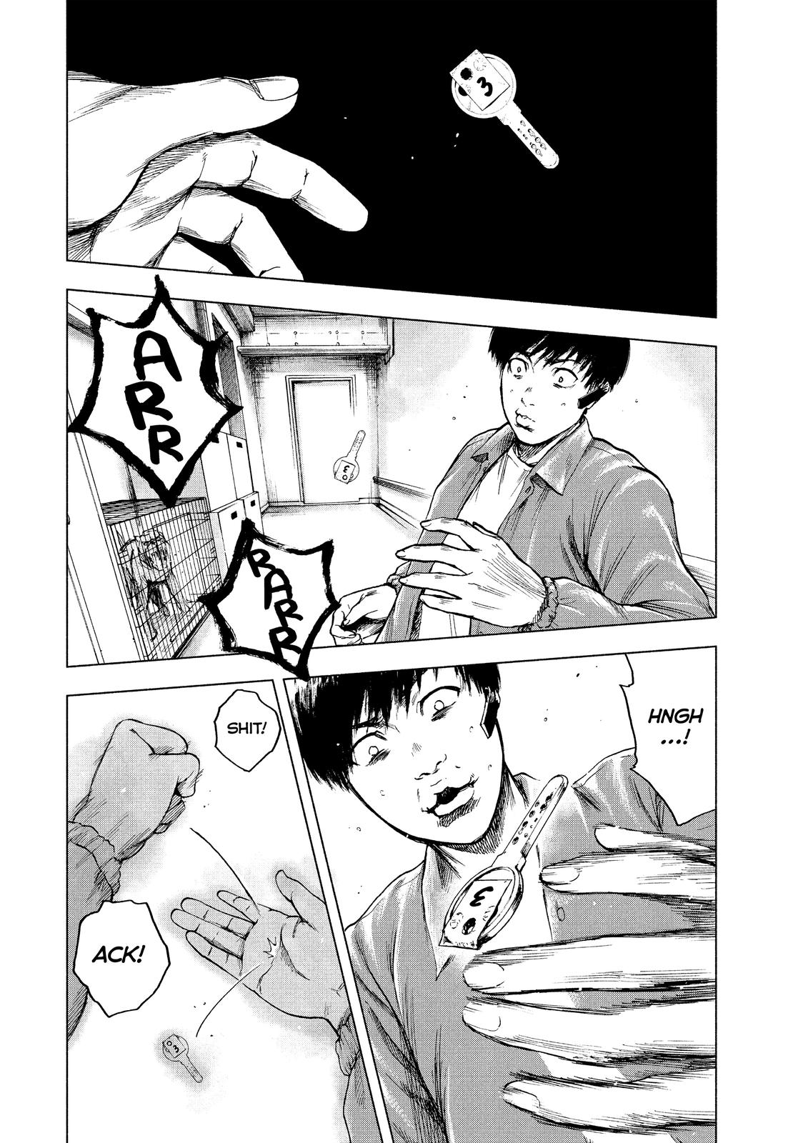 My Dearest Self with Malice Aforethought Chapter 12 - Page 10
