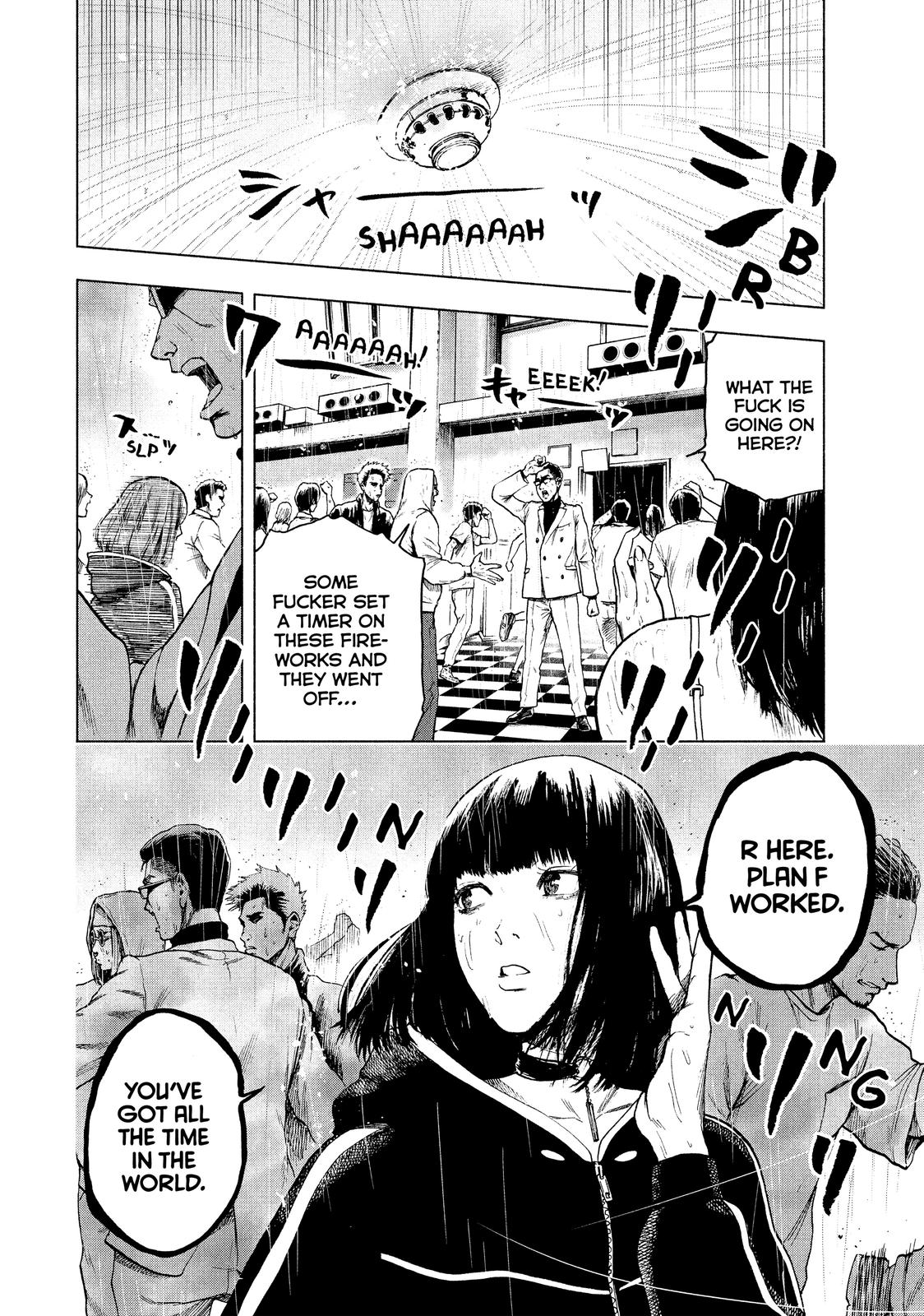 My Dearest Self with Malice Aforethought Chapter 13 - Page 7