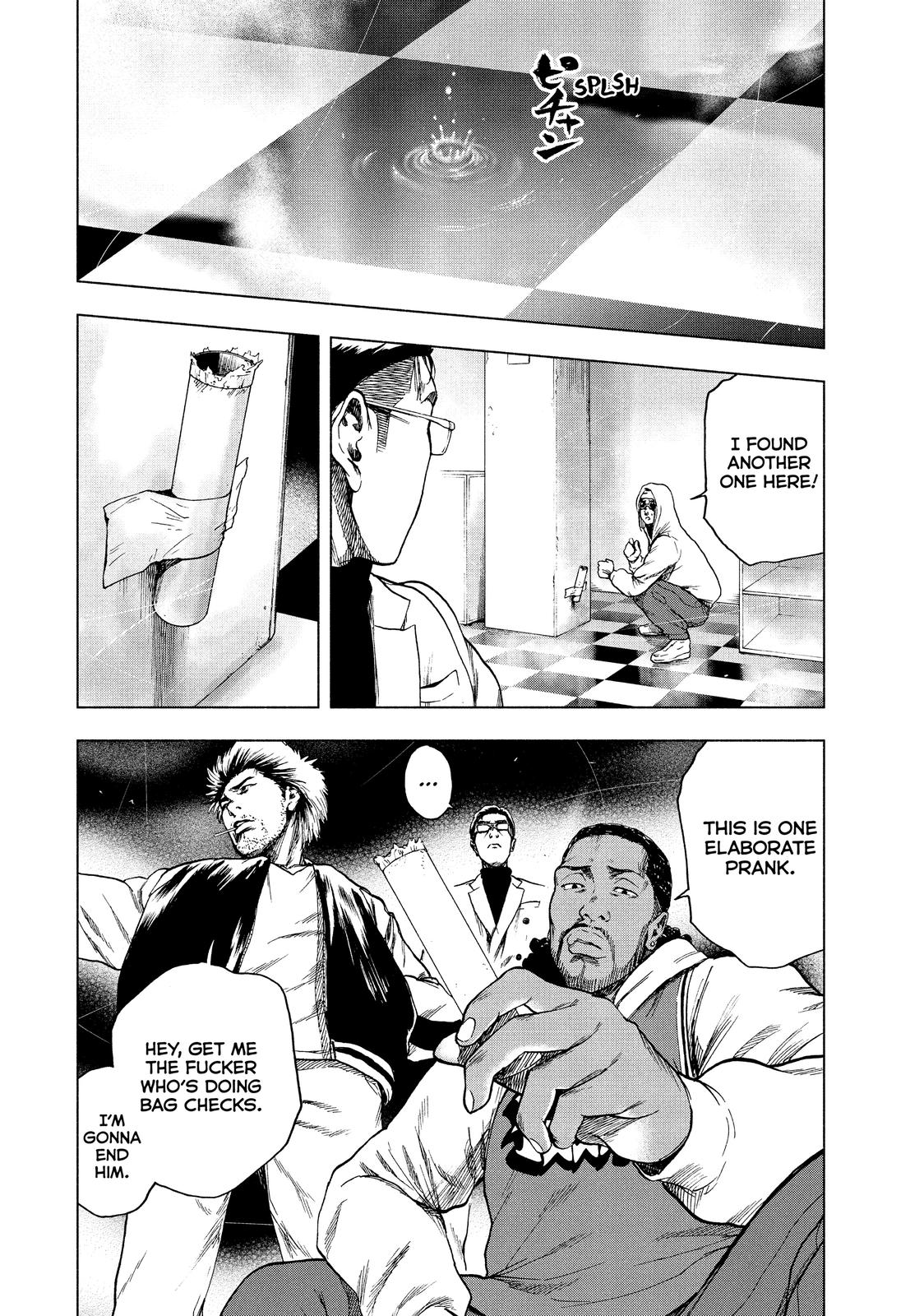 My Dearest Self with Malice Aforethought Chapter 13 - Page 9