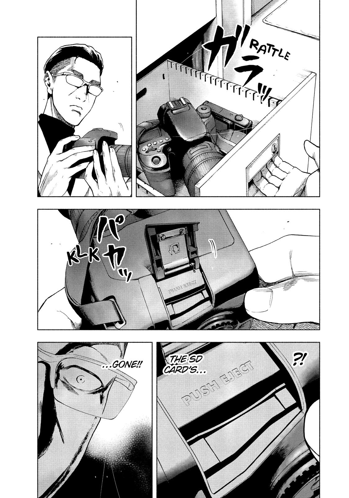 My Dearest Self with Malice Aforethought Chapter 13 - Page 12