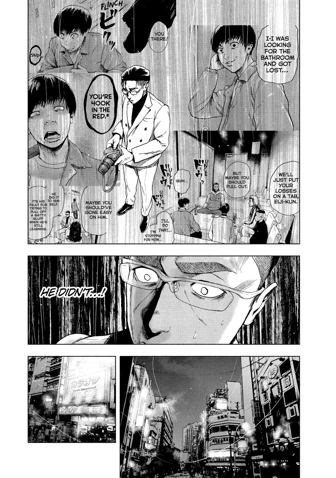My Dearest Self with Malice Aforethought Chapter 13 - Page 13