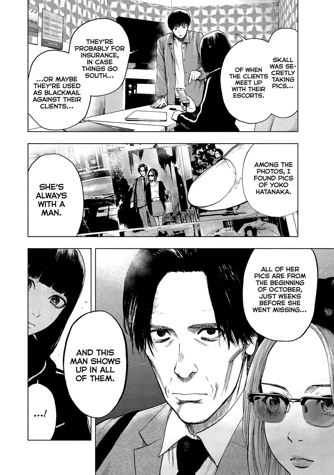 My Dearest Self with Malice Aforethought Chapter 13 - Page 15