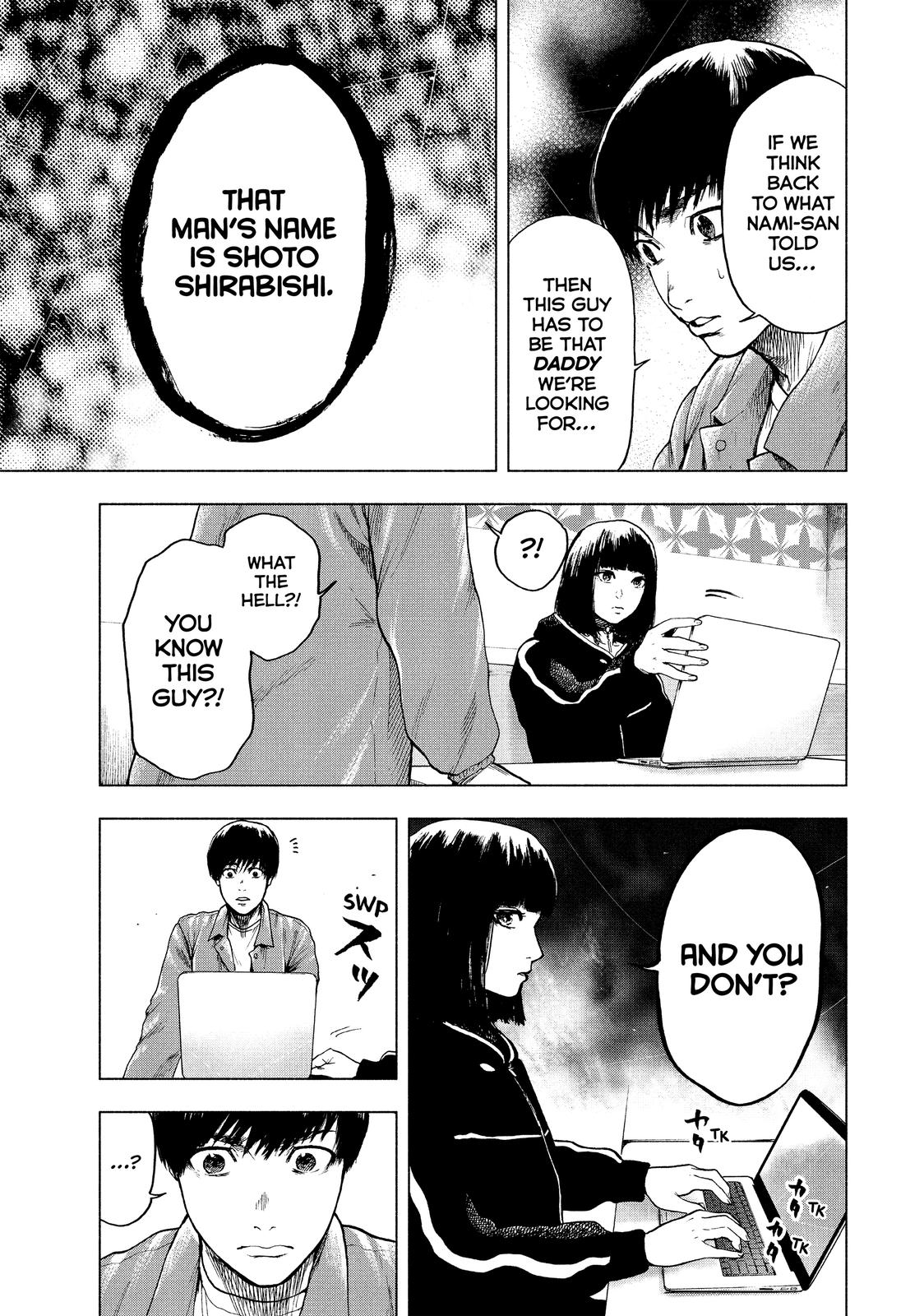 My Dearest Self with Malice Aforethought Chapter 13 - Page 16