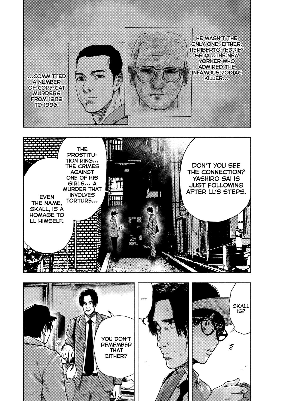 My Dearest Self with Malice Aforethought Chapter 16 - Page 4
