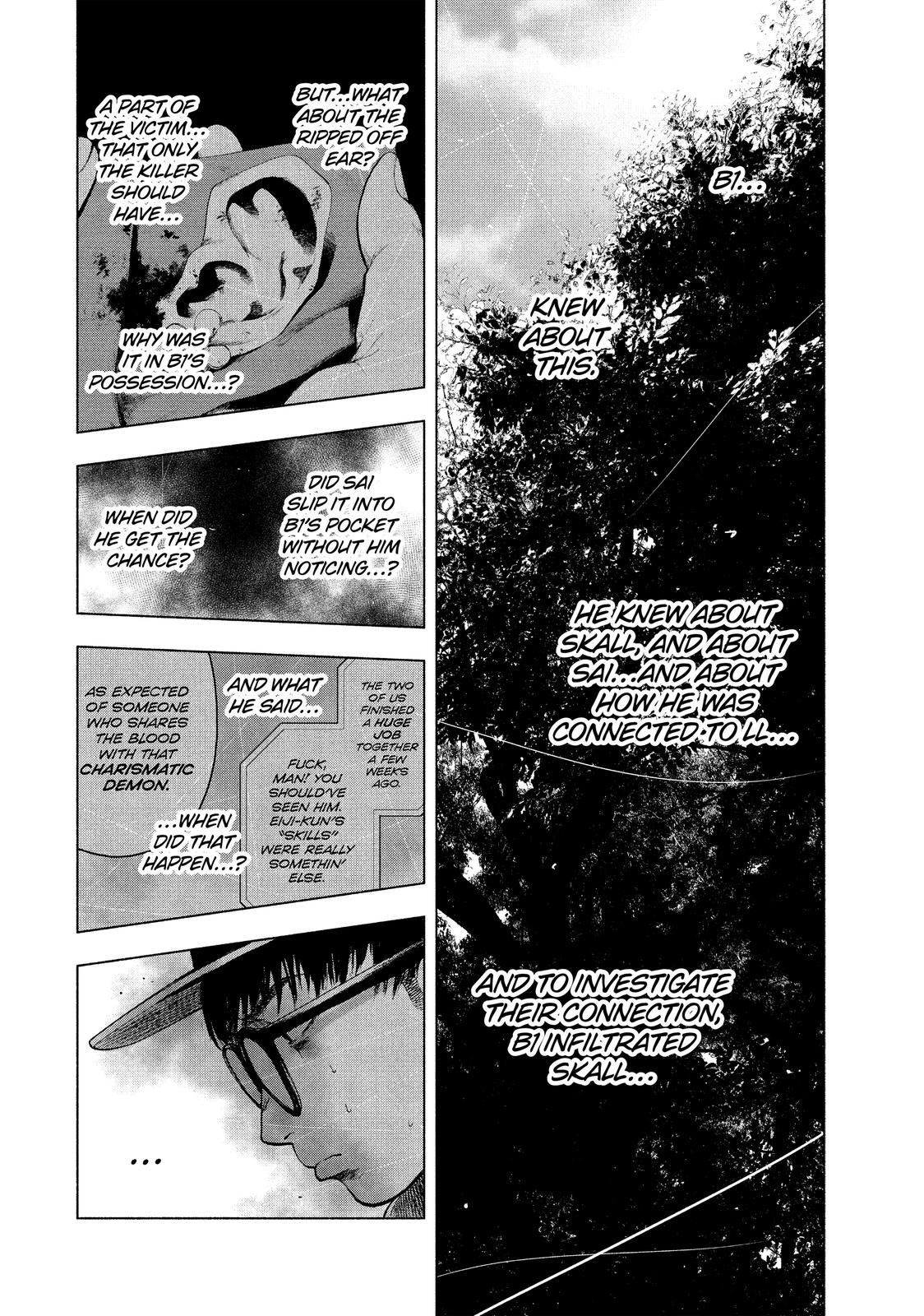 My Dearest Self with Malice Aforethought Chapter 16 - Page 8