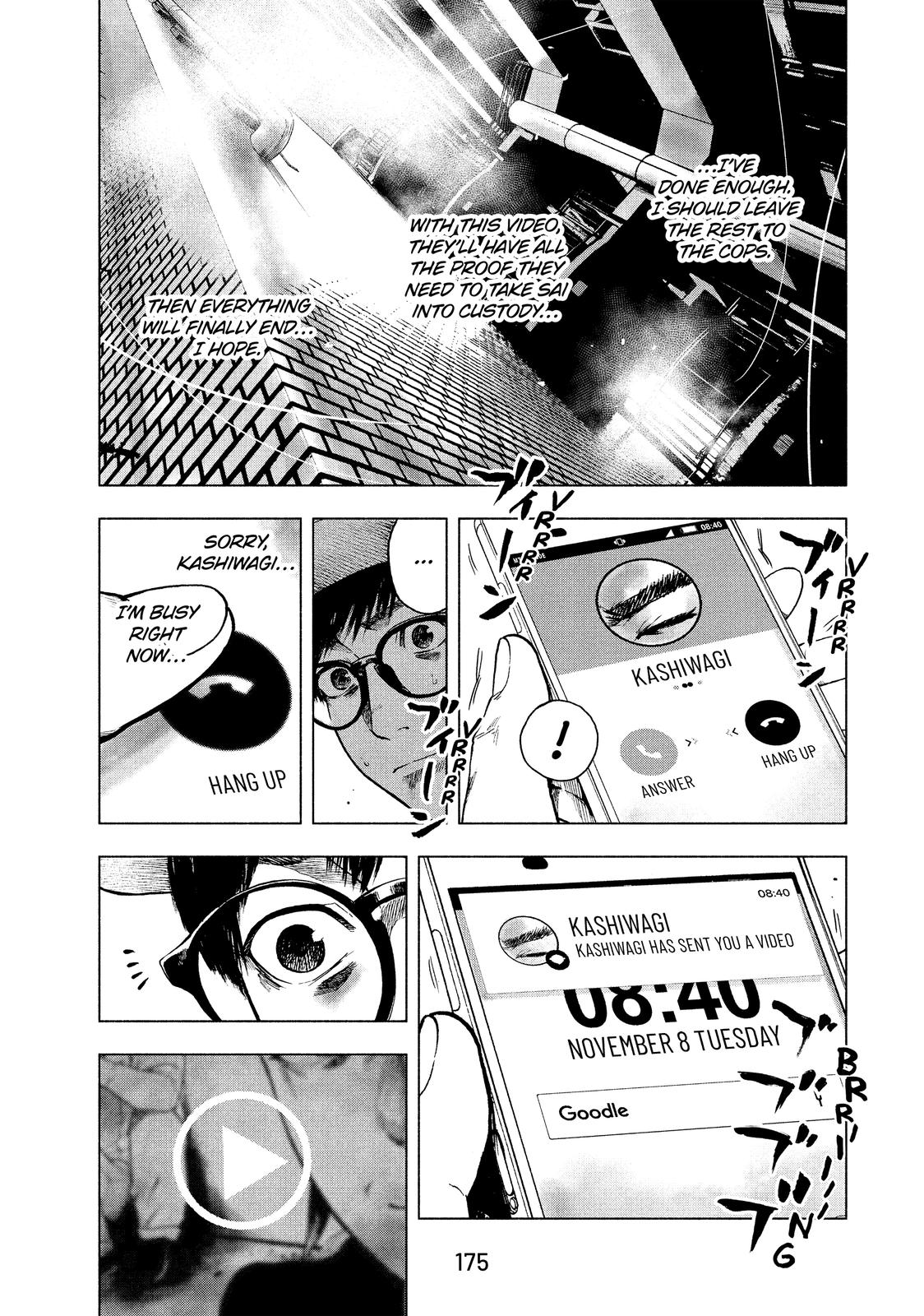 My Dearest Self with Malice Aforethought Chapter 16 - Page 9