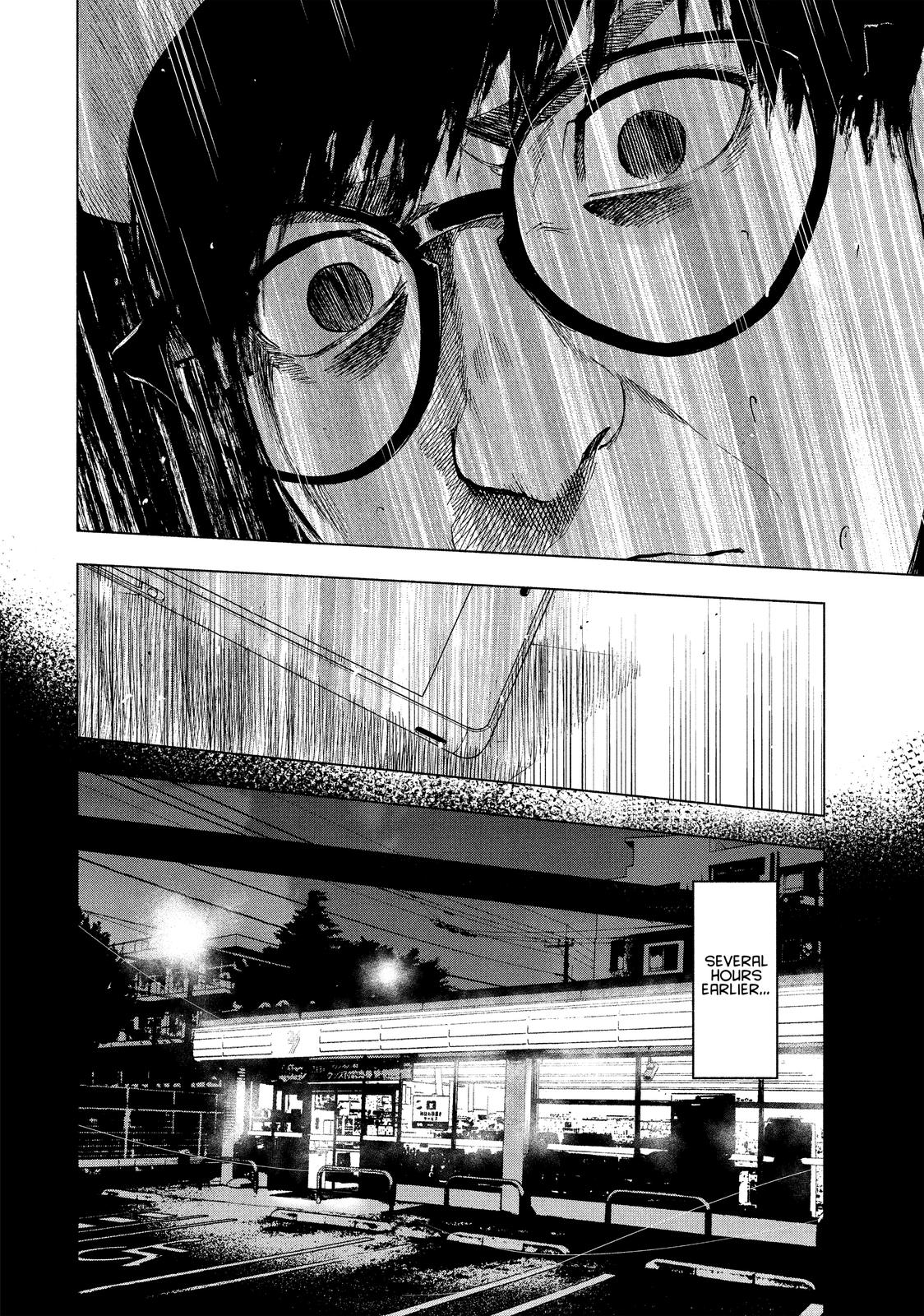 My Dearest Self with Malice Aforethought Chapter 16 - Page 10