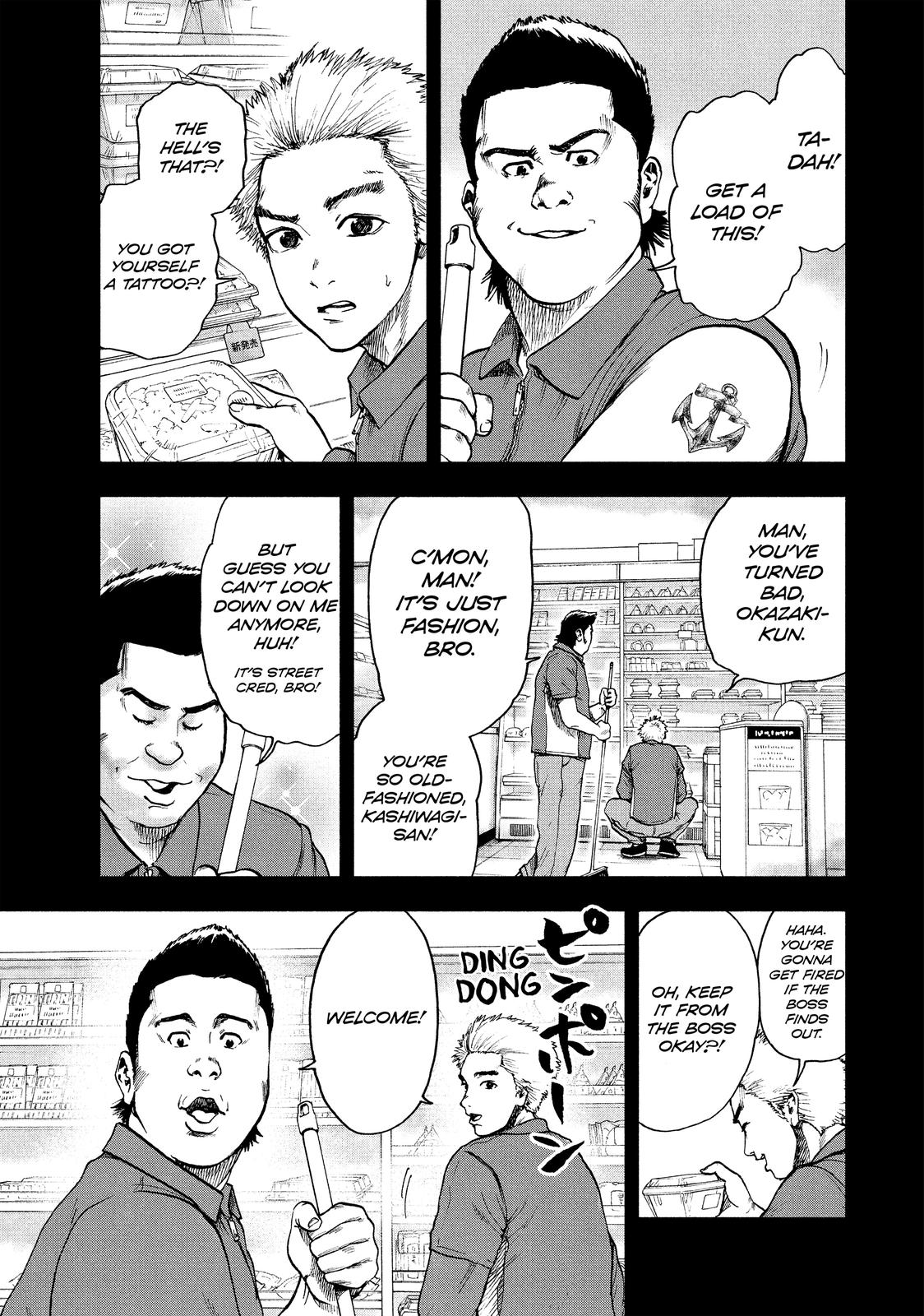 My Dearest Self with Malice Aforethought Chapter 16 - Page 11