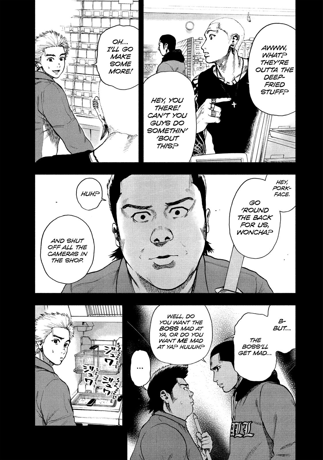 My Dearest Self with Malice Aforethought Chapter 16 - Page 13