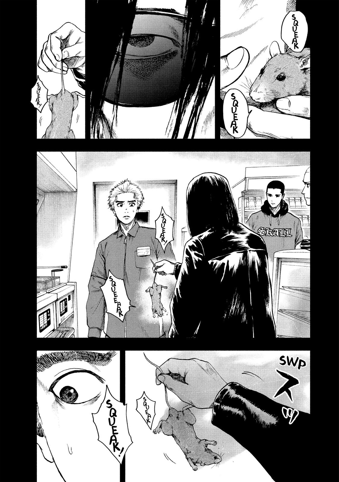 My Dearest Self with Malice Aforethought Chapter 16 - Page 15