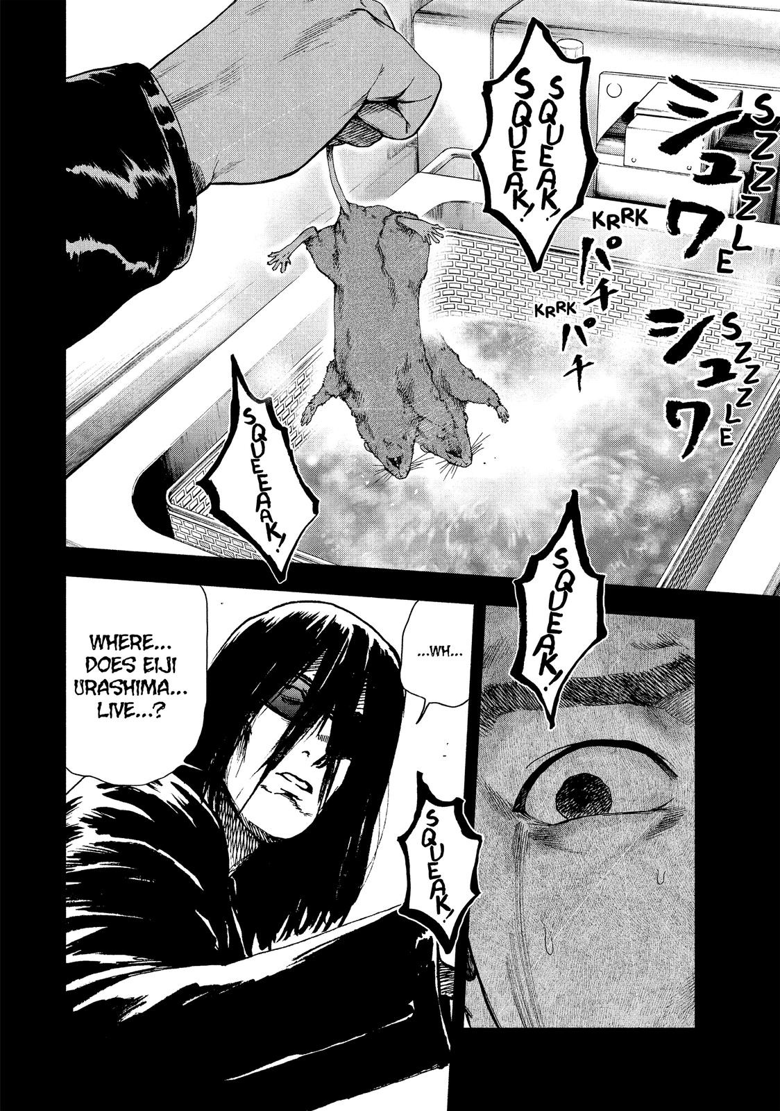 My Dearest Self with Malice Aforethought Chapter 16 - Page 16