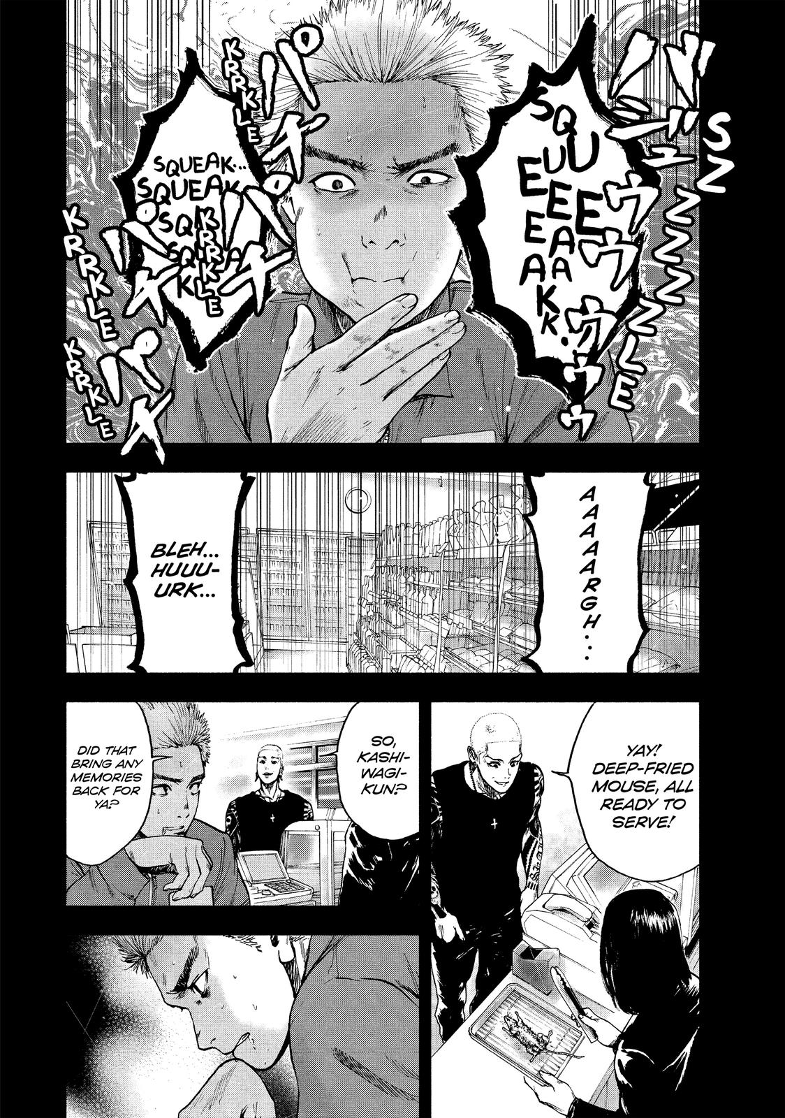 My Dearest Self with Malice Aforethought Chapter 16 - Page 18