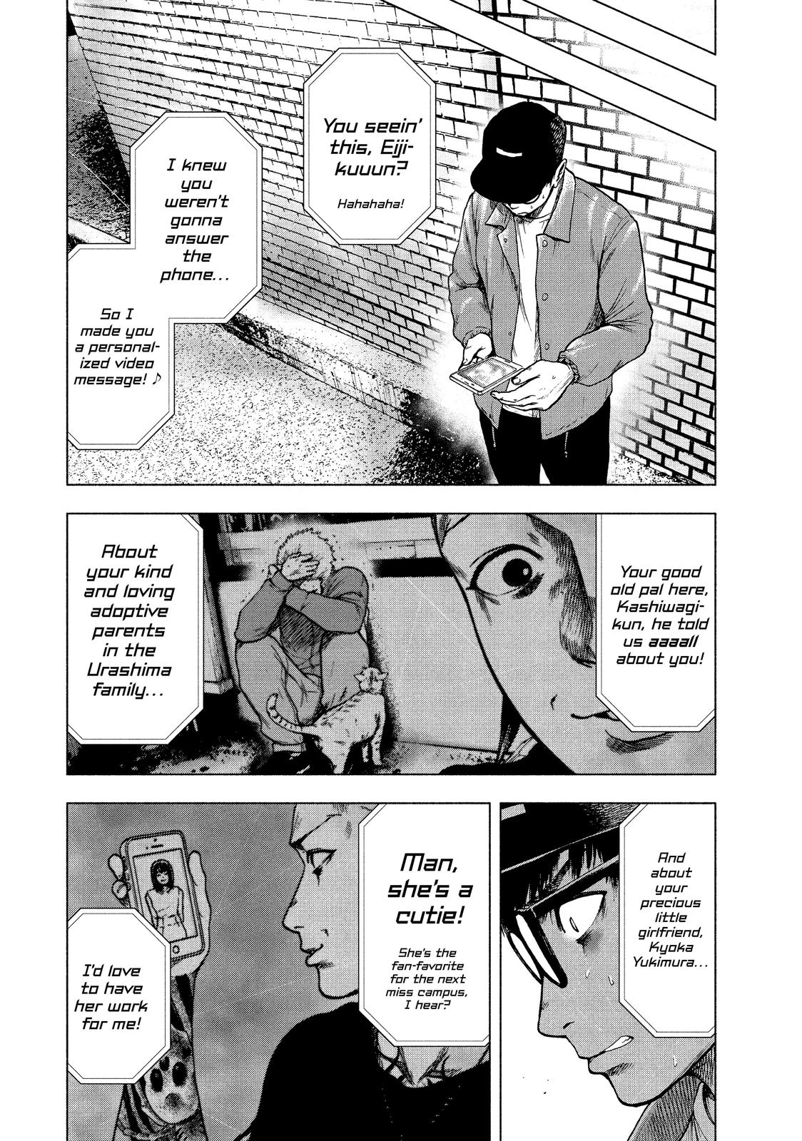 My Dearest Self with Malice Aforethought Chapter 16 - Page 20