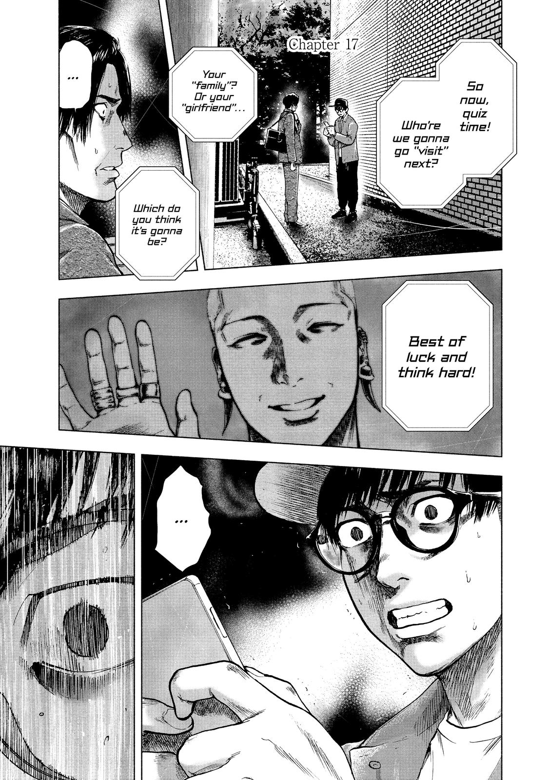 My Dearest Self with Malice Aforethought Chapter 17 - Page 4