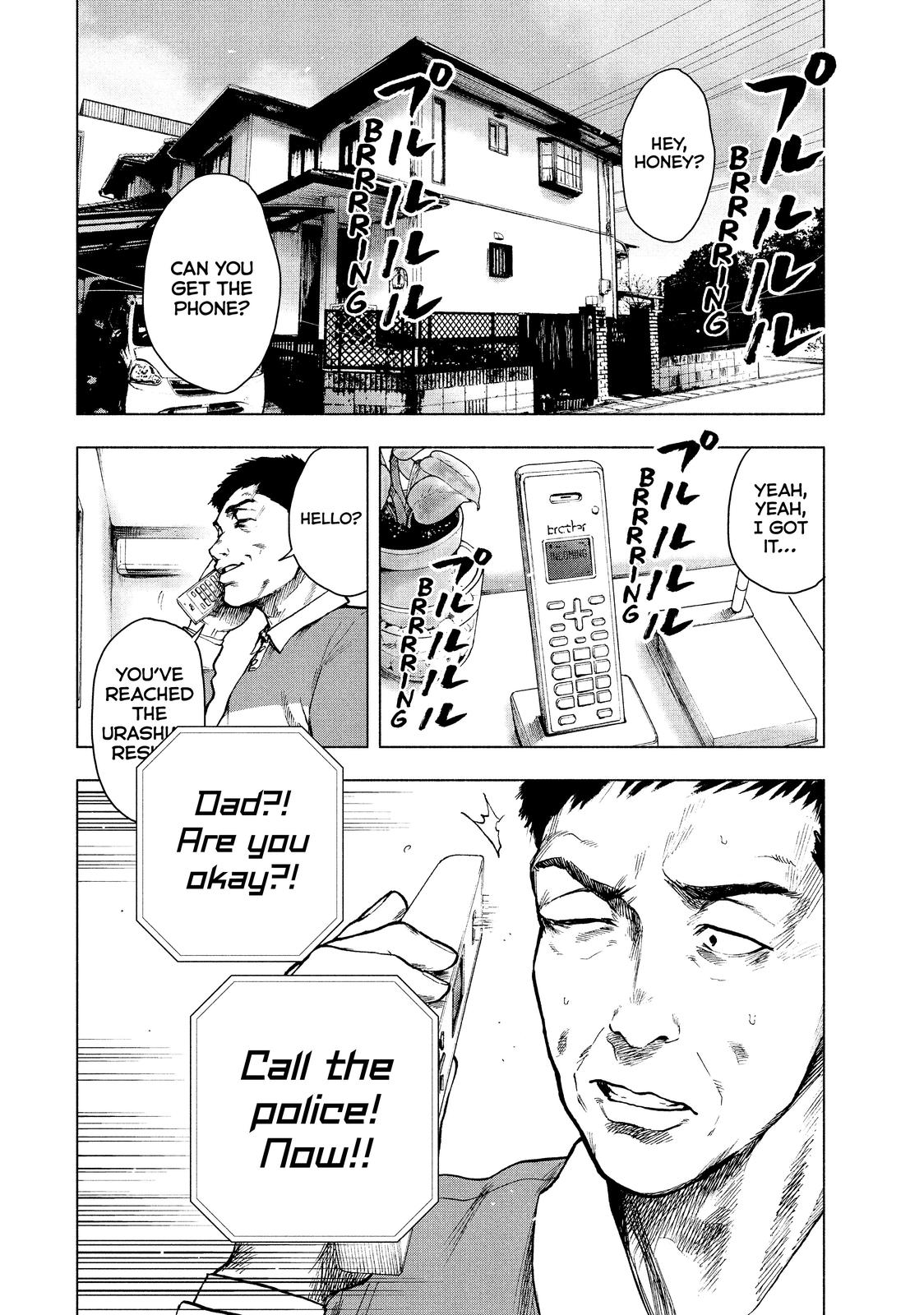 My Dearest Self with Malice Aforethought Chapter 17 - Page 5