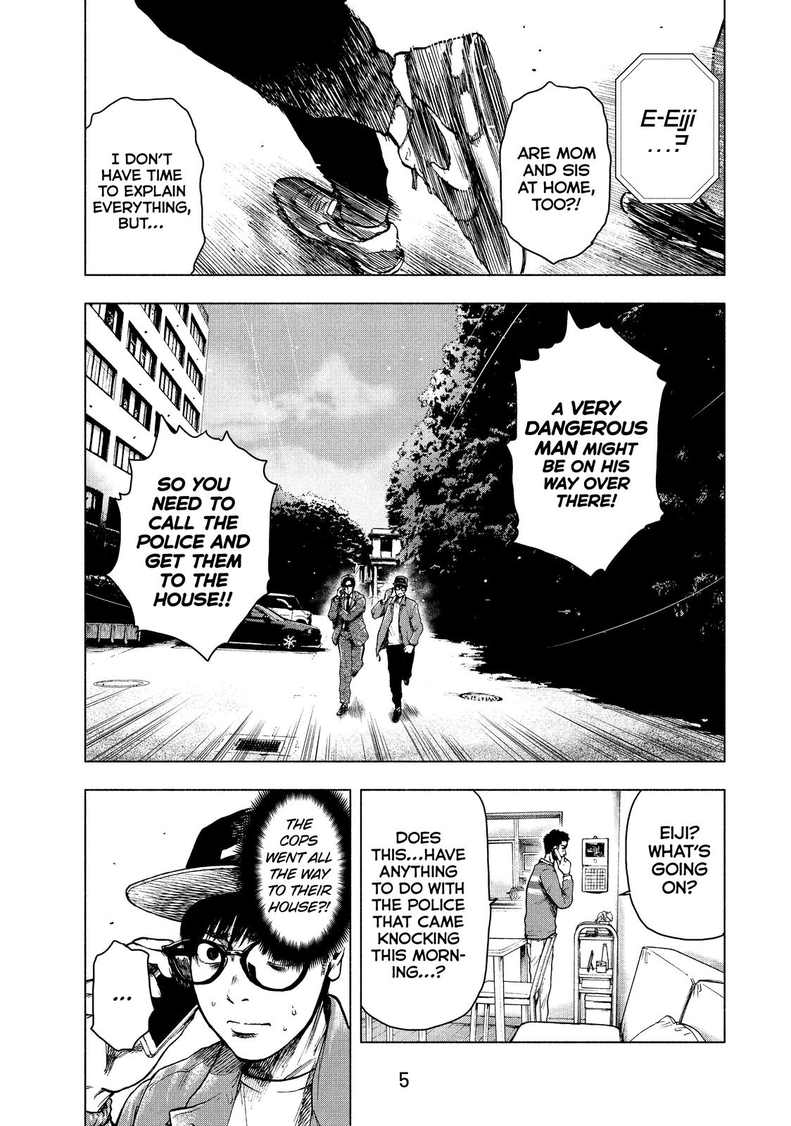 My Dearest Self with Malice Aforethought Chapter 17 - Page 6