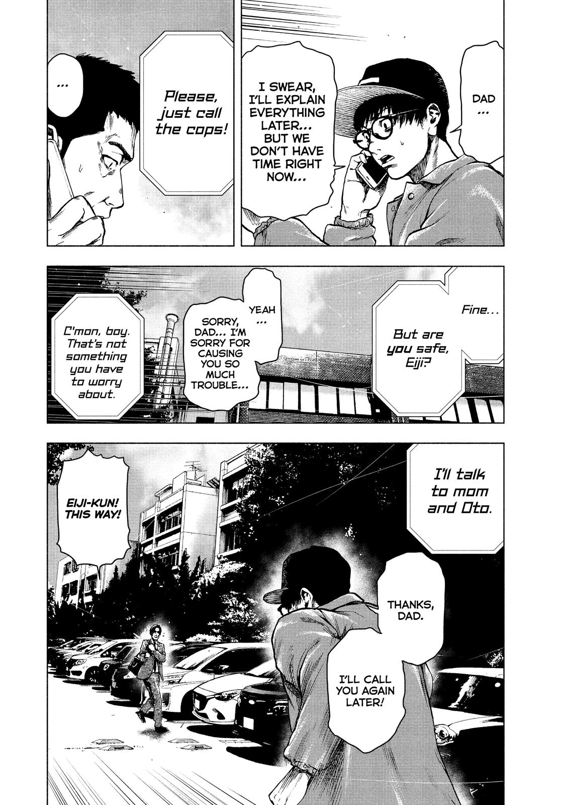 My Dearest Self with Malice Aforethought Chapter 17 - Page 7